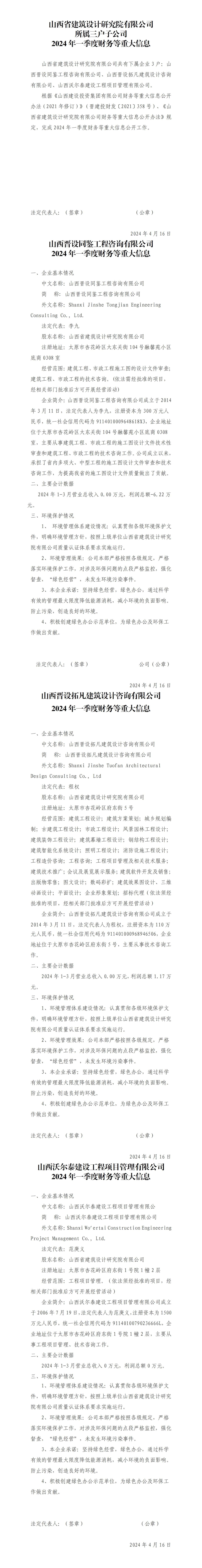 GGPoker��(�й���½)Ψһ�ٷ���վ