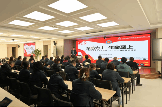 ɽ����Ͷ��̼�������ſ�չ����������ϵ���˶�