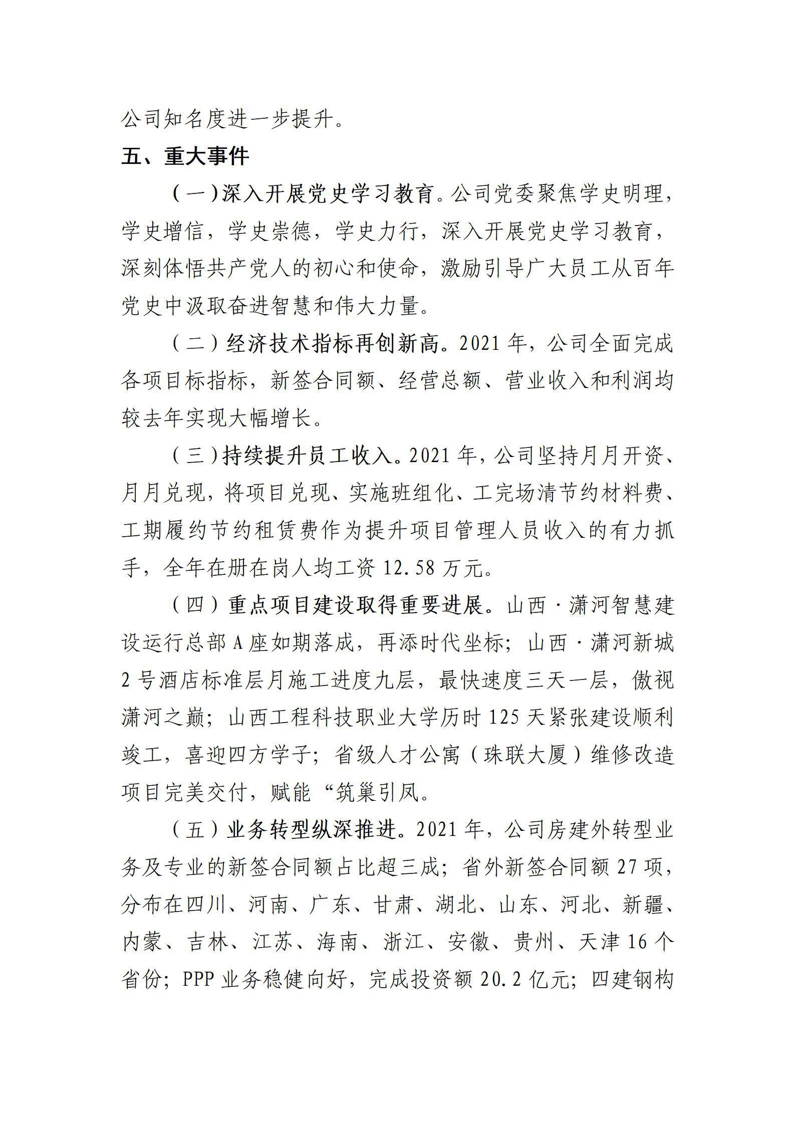 GGPoker��(�й���½)Ψһ�ٷ���վ