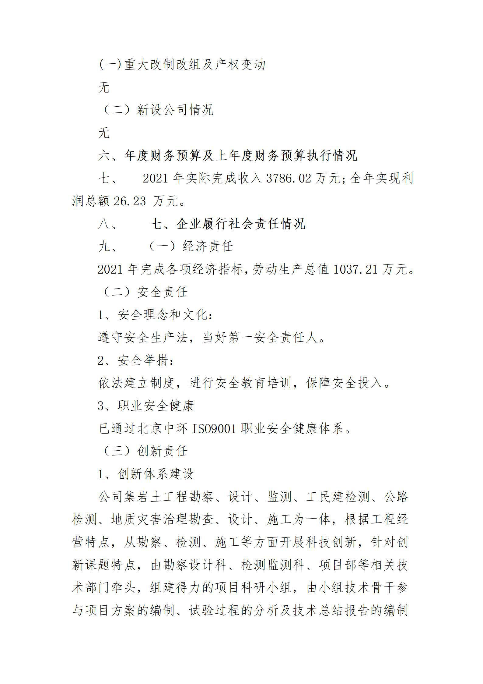 GGPoker��(�й���½)Ψһ�ٷ���վ