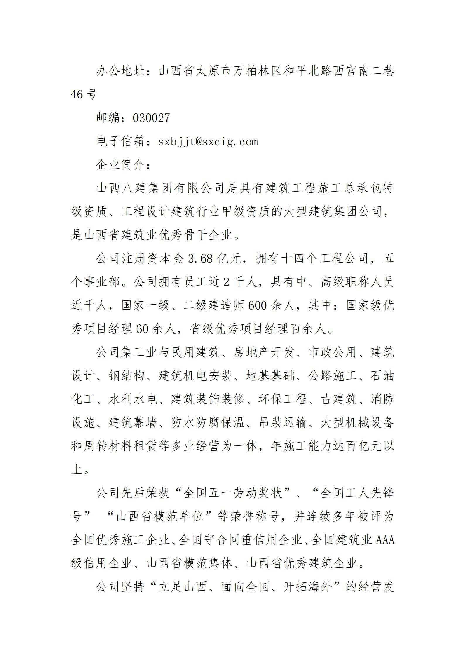 GGPoker��(�й���½)Ψһ�ٷ���վ