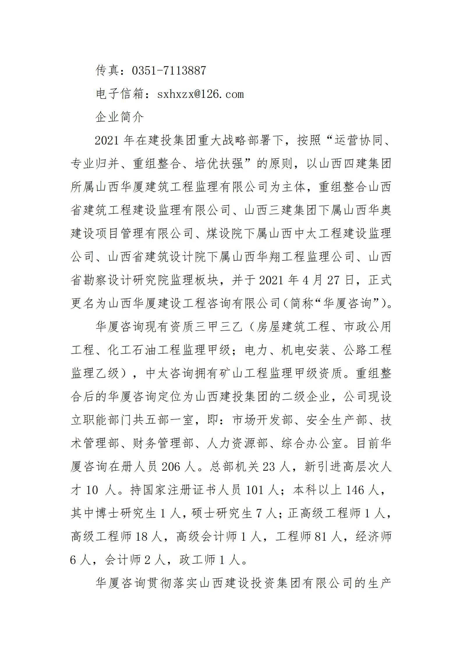 GGPoker��(�й���½)Ψһ�ٷ���վ