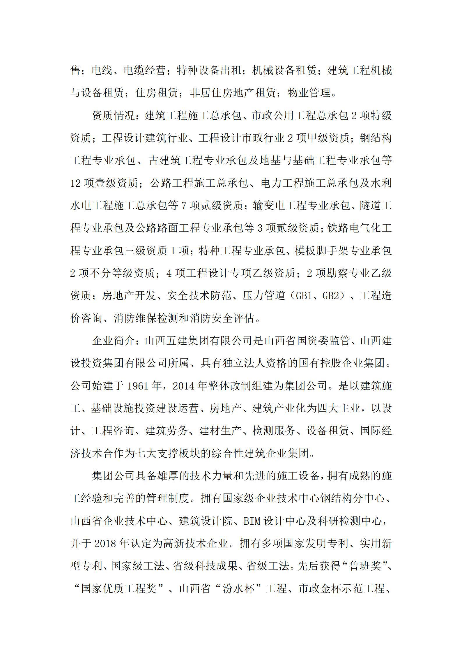 GGPoker��(�й���½)Ψһ�ٷ���վ