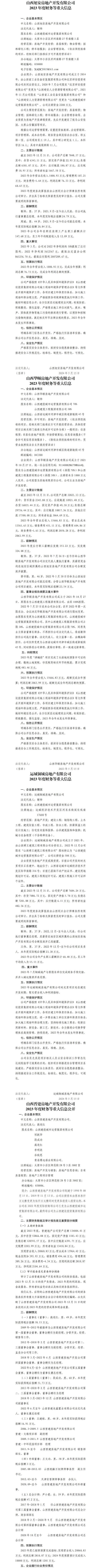 GGPoker��(�й���½)Ψһ�ٷ���վ