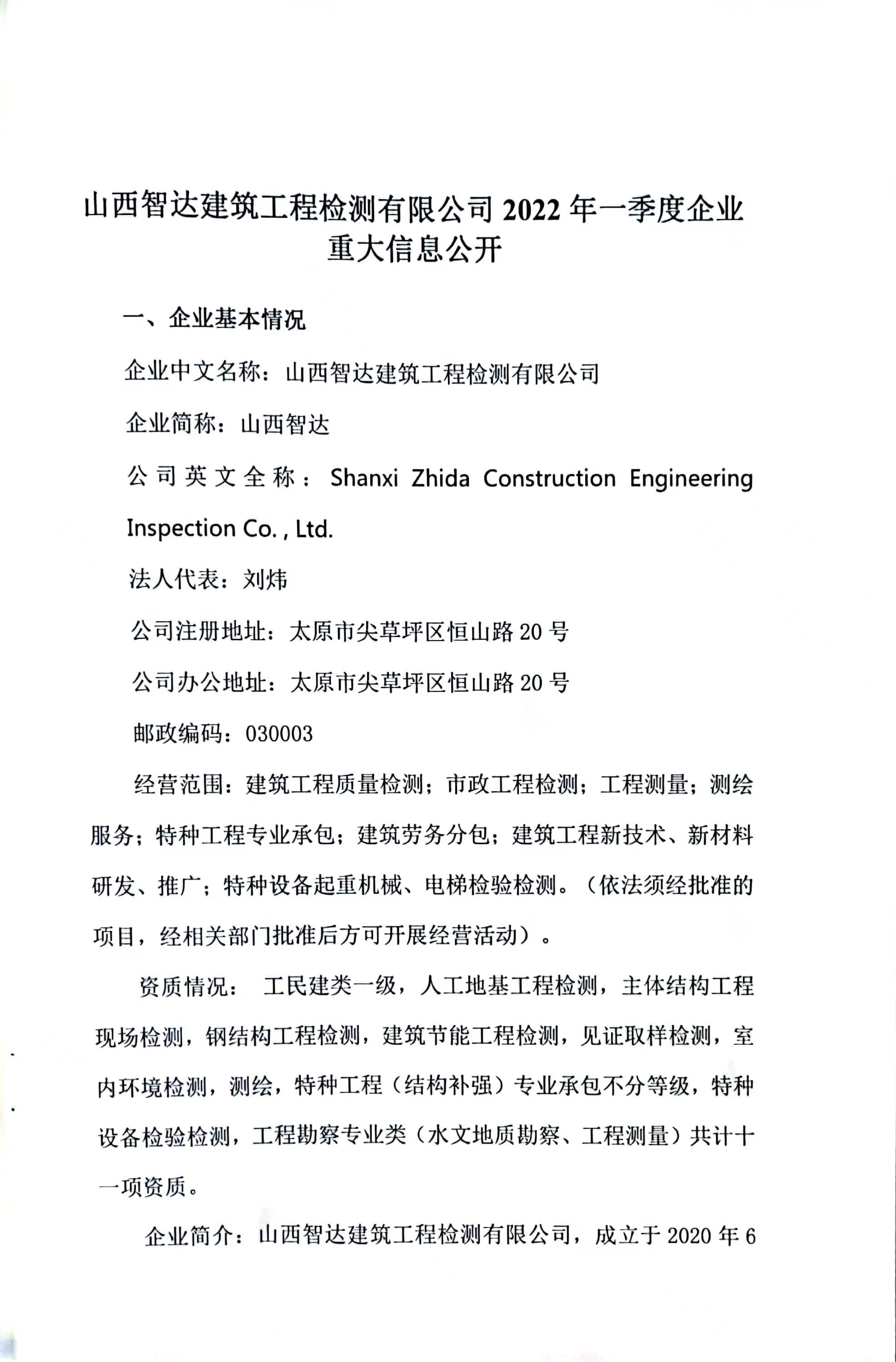 GGPoker��(�й���½)Ψһ�ٷ���վ