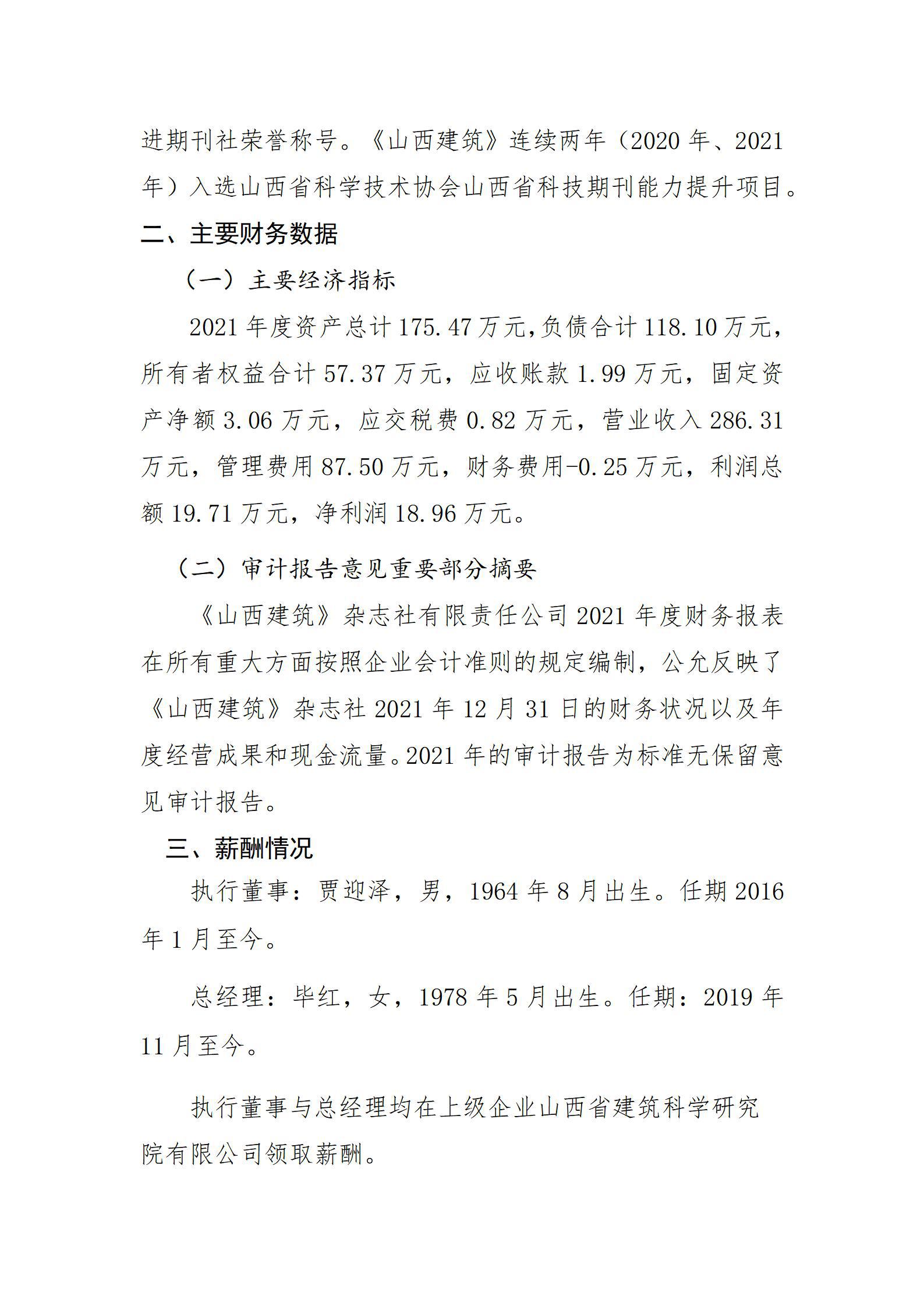 GGPoker��(�й���½)Ψһ�ٷ���վ