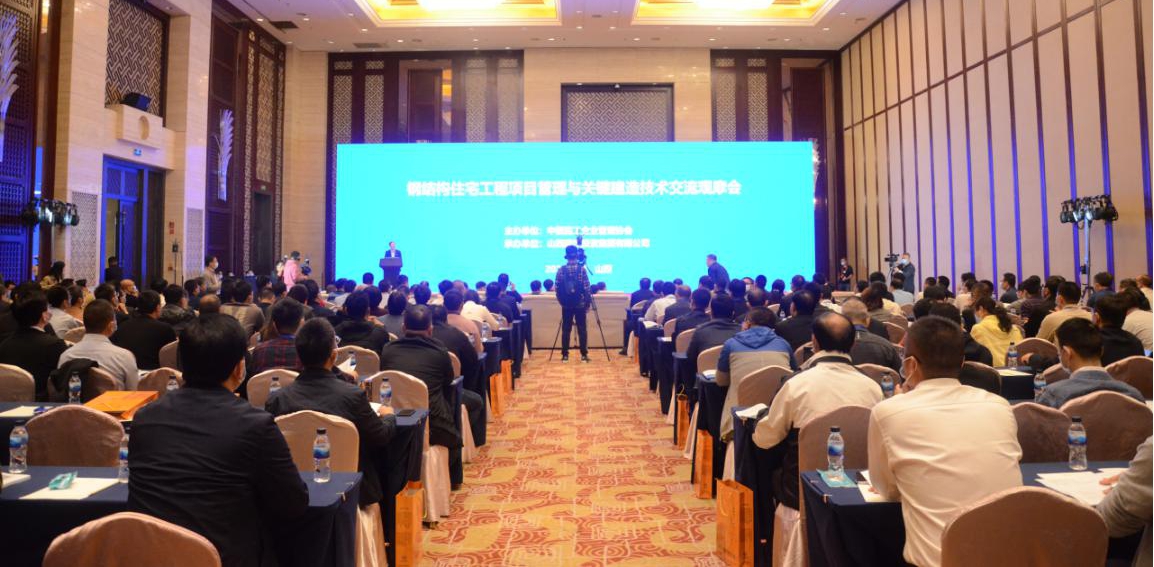 ��ʩ��Э�ֽṹסլ������Ŀ������Ҫ���������ս�����Ħ���ڲ�˳���ٿ�