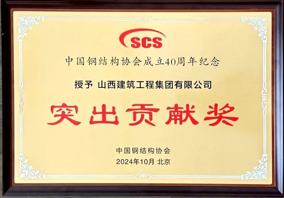 ɽ����Ͷ�������Ÿֽṹ��ɱ��ﵡ������ٻ�����