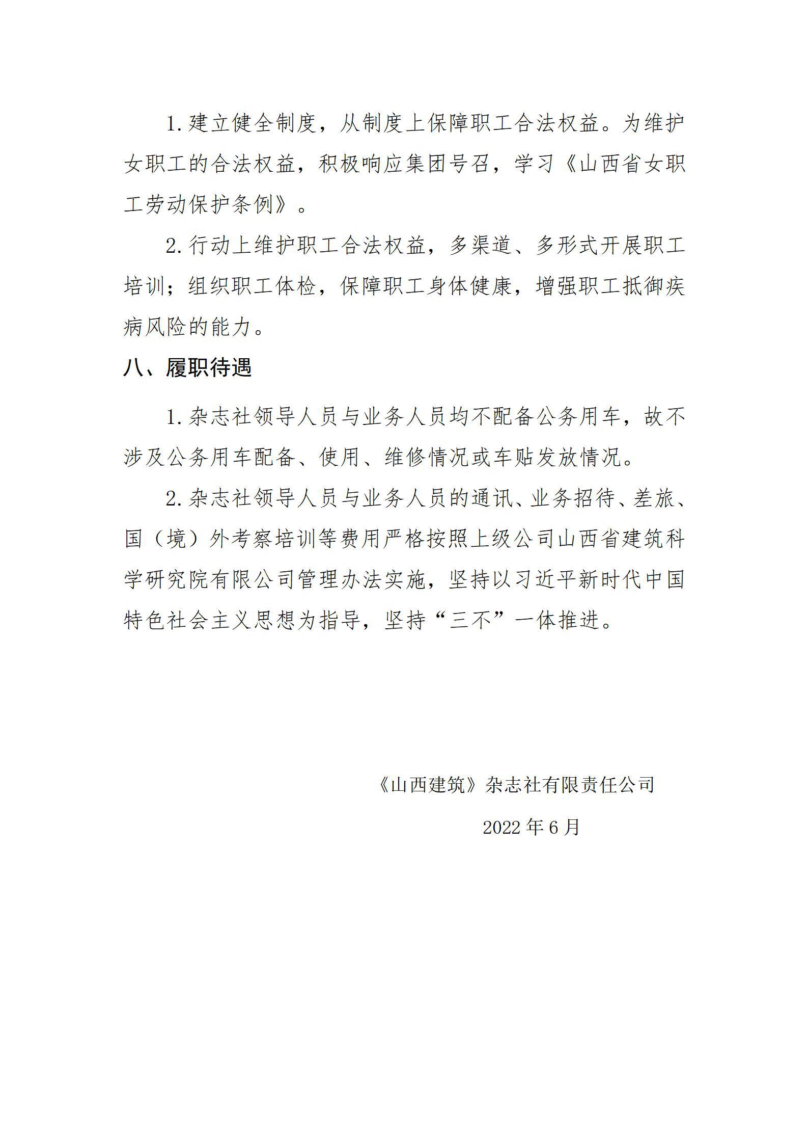 GGPoker��(�й���½)Ψһ�ٷ���վ