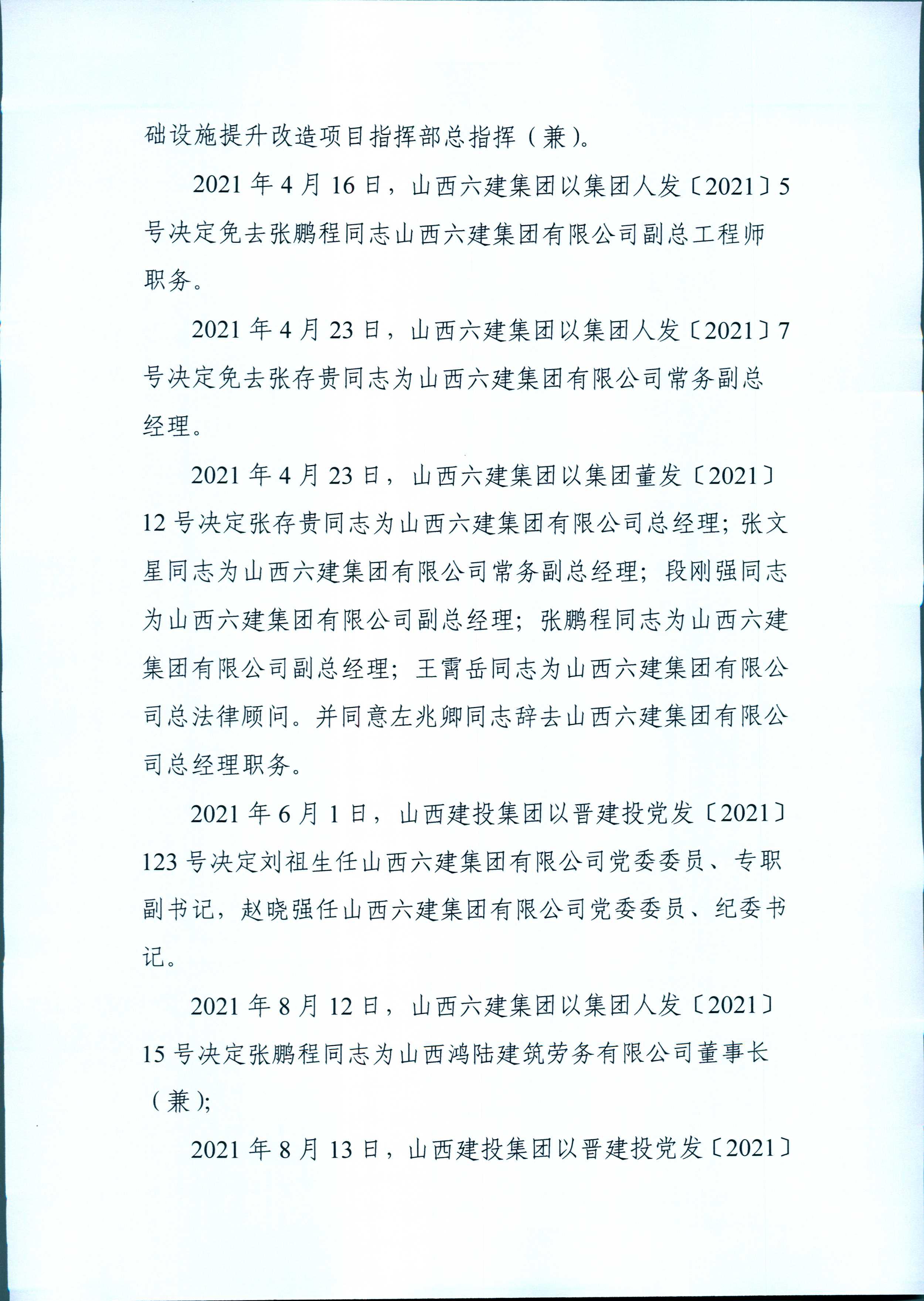 GGPoker��(�й���½)Ψһ�ٷ���վ