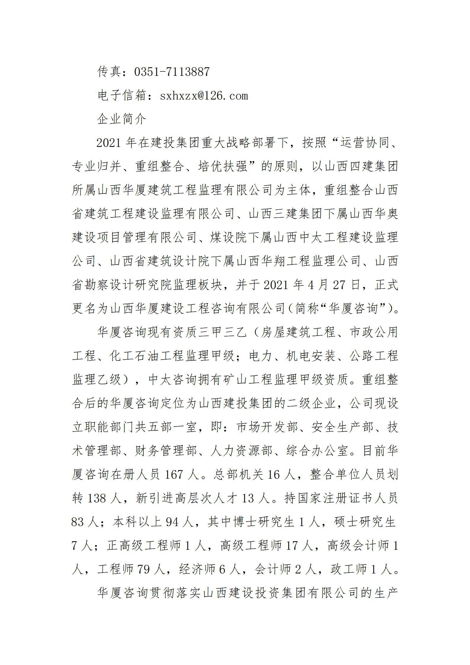 GGPoker��(�й���½)Ψһ�ٷ���վ