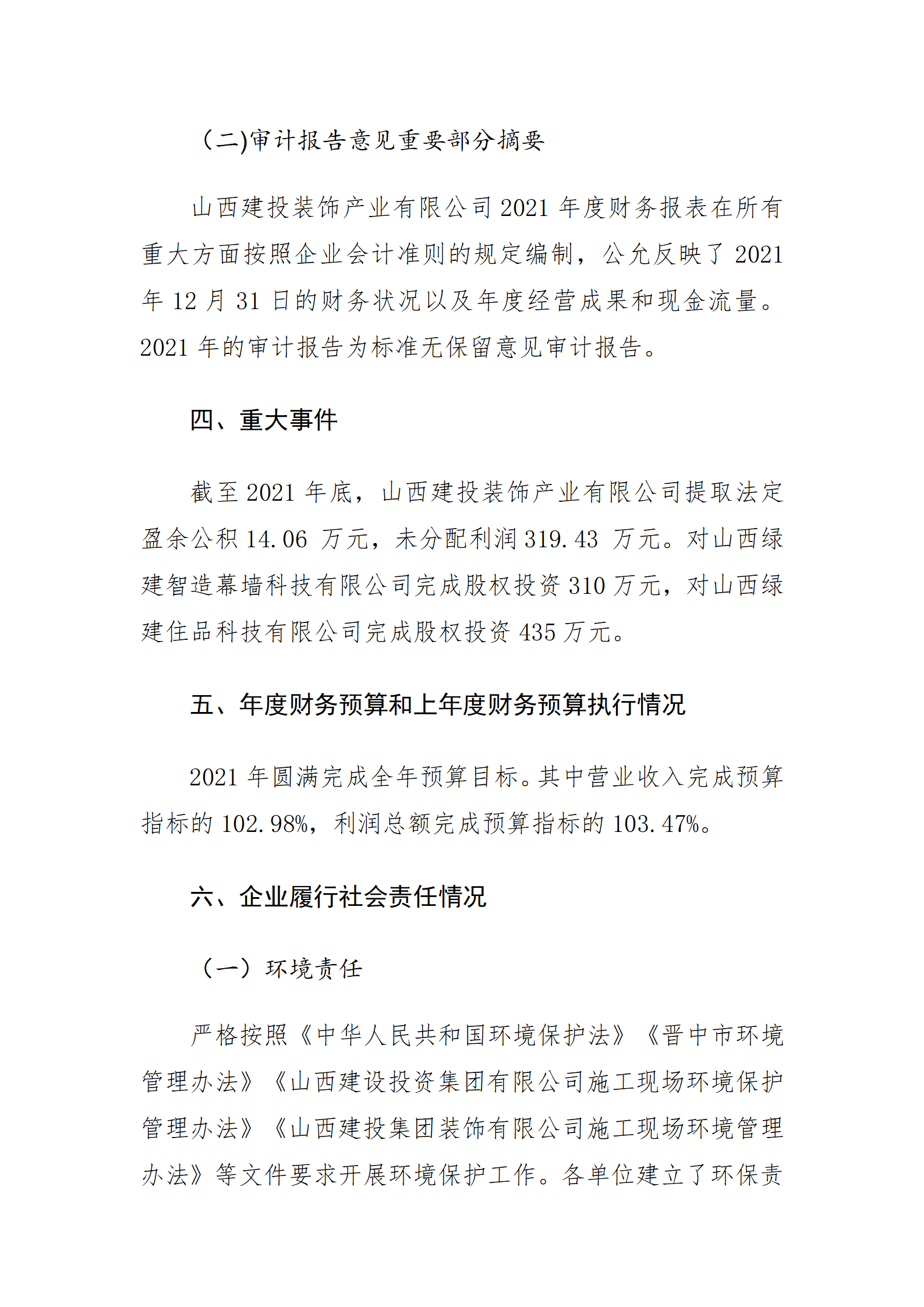 GGPoker��(�й���½)Ψһ�ٷ���վ