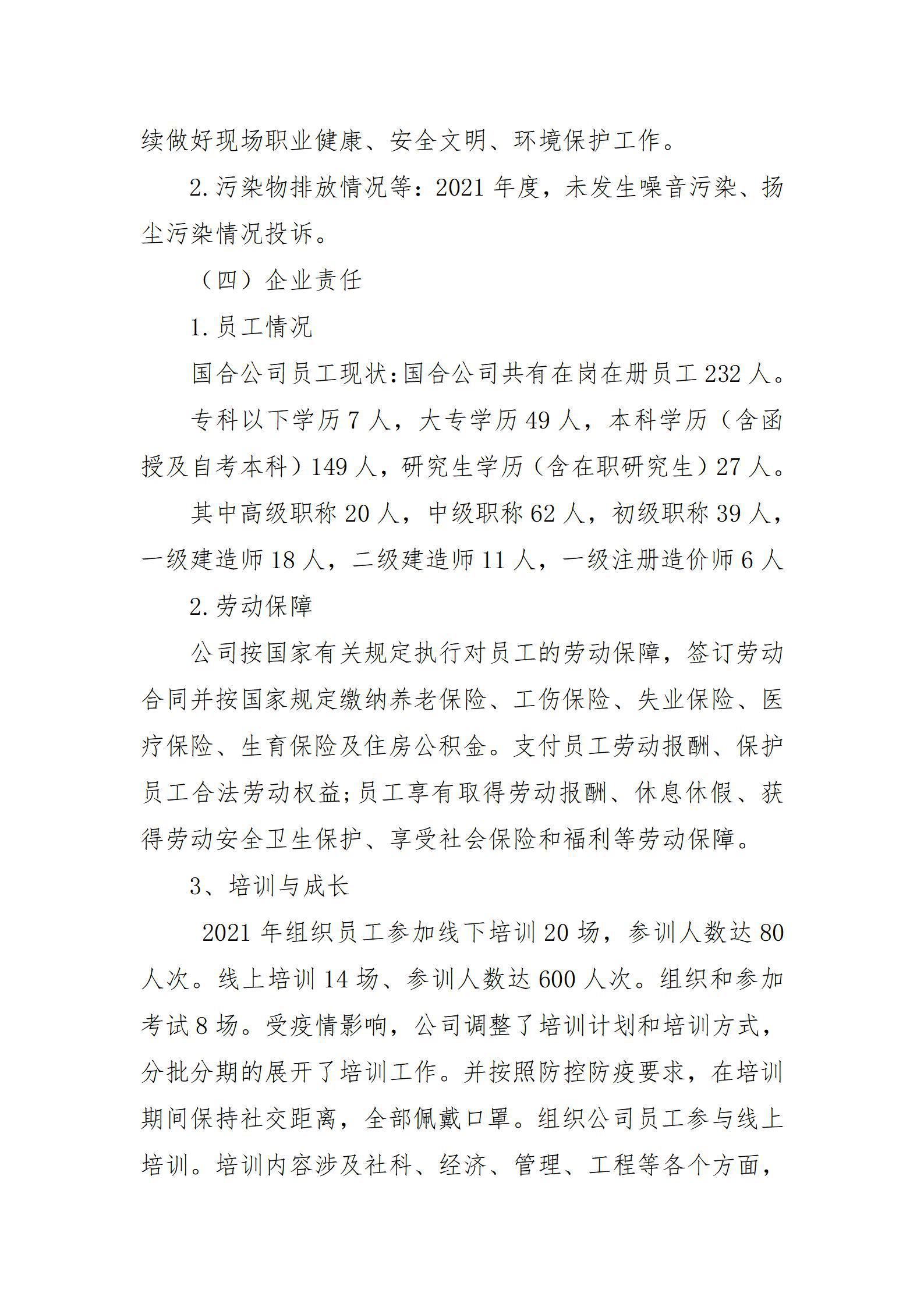 GGPoker��(�й���½)Ψһ�ٷ���վ