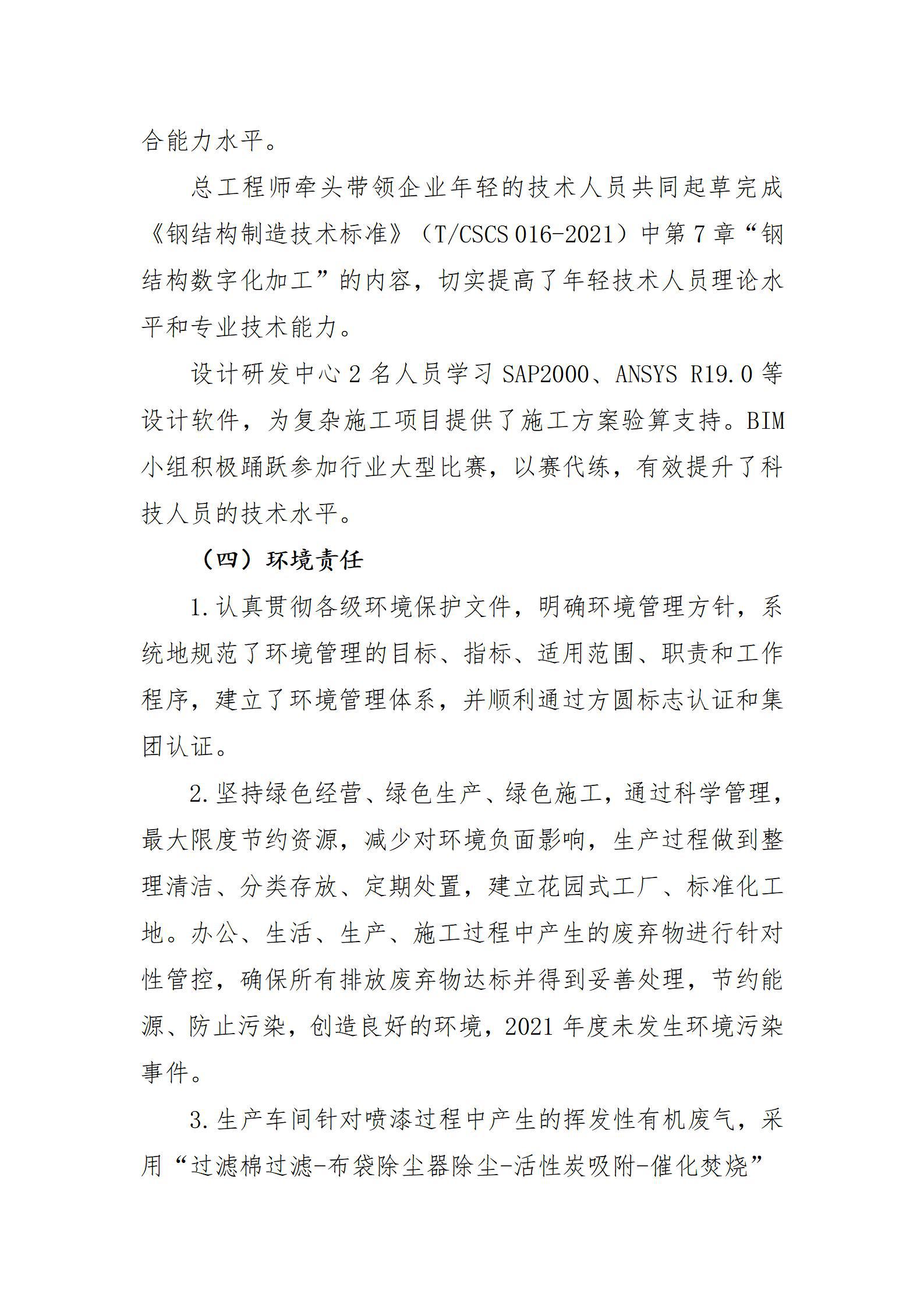 GGPoker��(�й���½)Ψһ�ٷ���վ