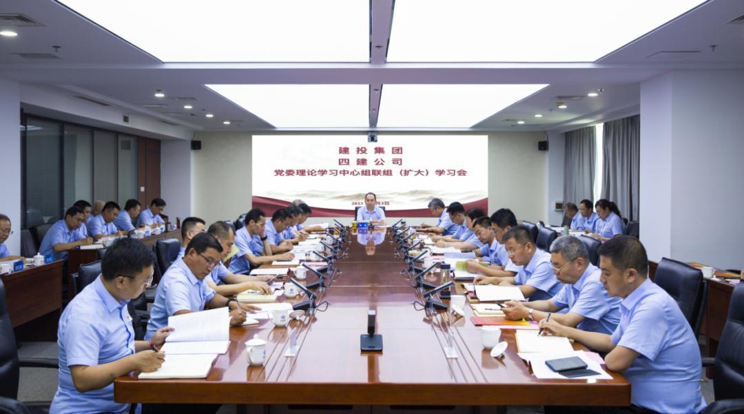 ɽ����Ͷ�����ٿ����������鹲ѧ��