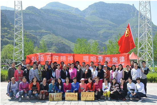 �ഺ������ �ഺ�����ġ�ɽ��������������֧��֯����ְ��������