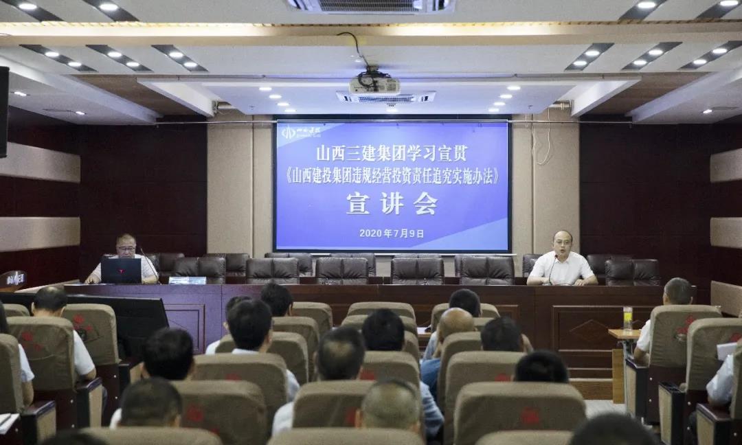 ɽ����Ͷ�������ž���Υ��ı�� Ͷ������׷��ʵ�鲽��ר��������