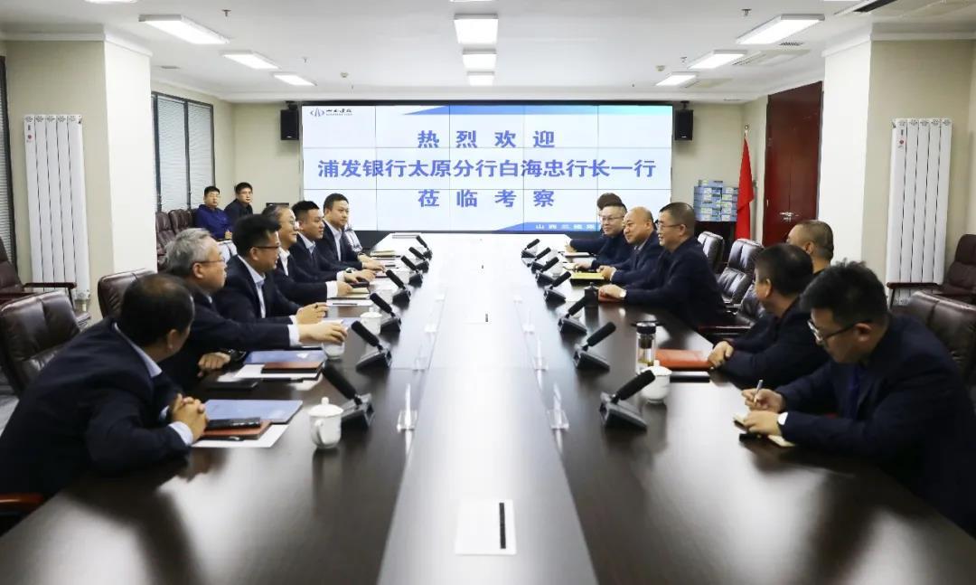 �Ϻ��ֶ���������̫ԭ�����г�һ����ɽ����Ͷ�������ſ��콻��