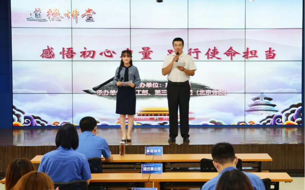 ɽ����Ͷװ�ü��ž��е�28�ڳ��ž�ҵƷ�¿���