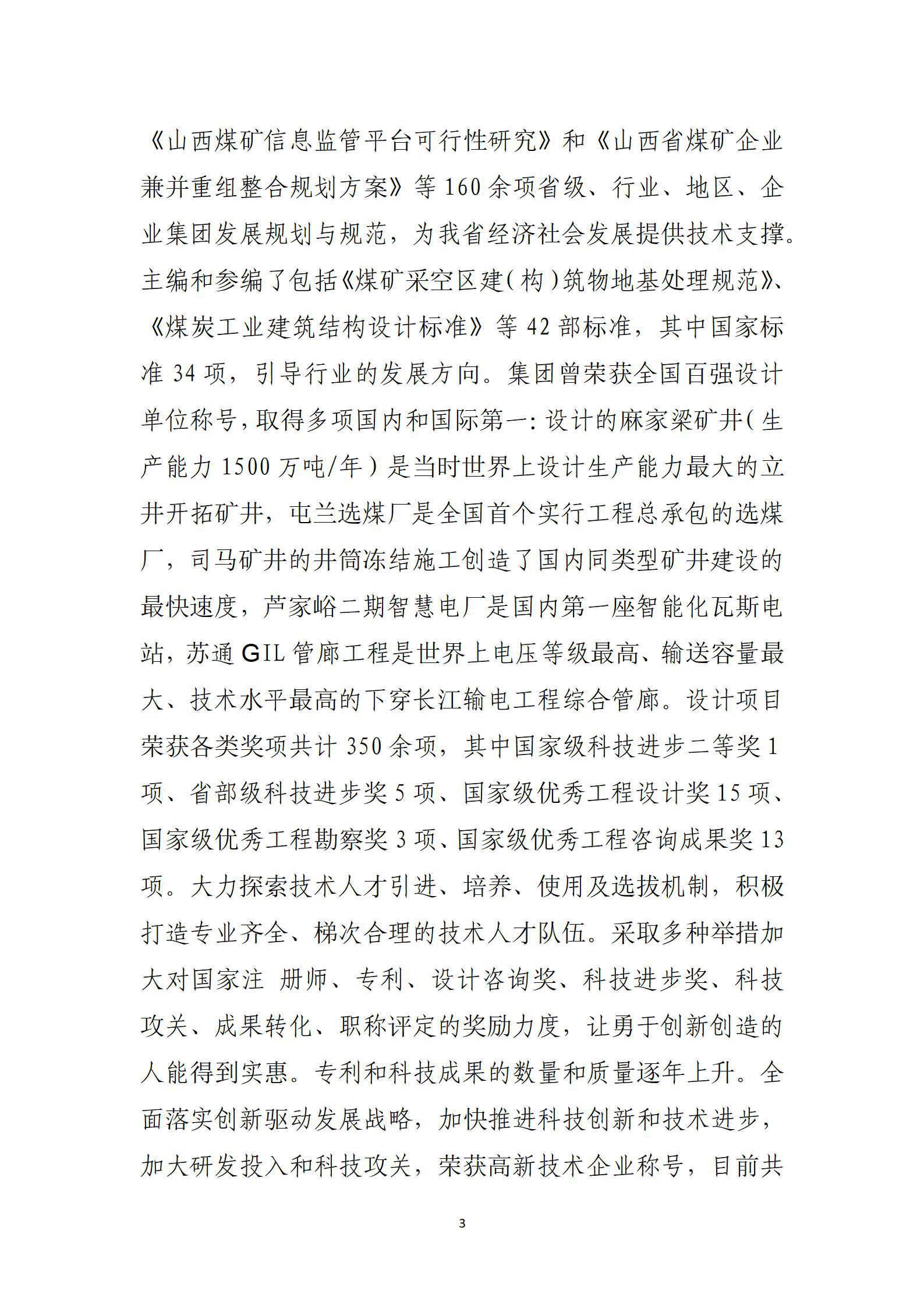 GGPoker��(�й���½)Ψһ�ٷ���վ