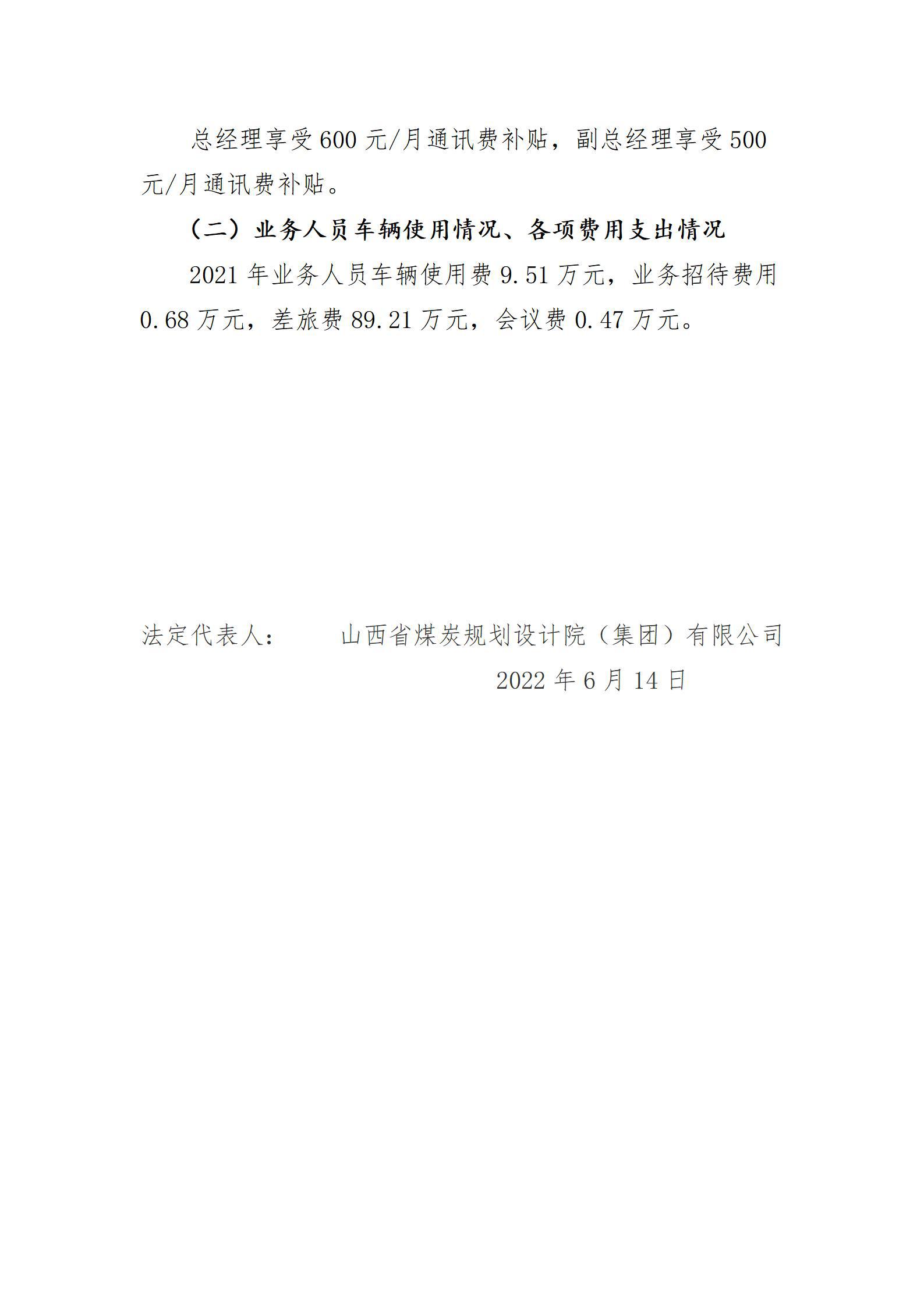 GGPoker��(�й���½)Ψһ�ٷ���վ