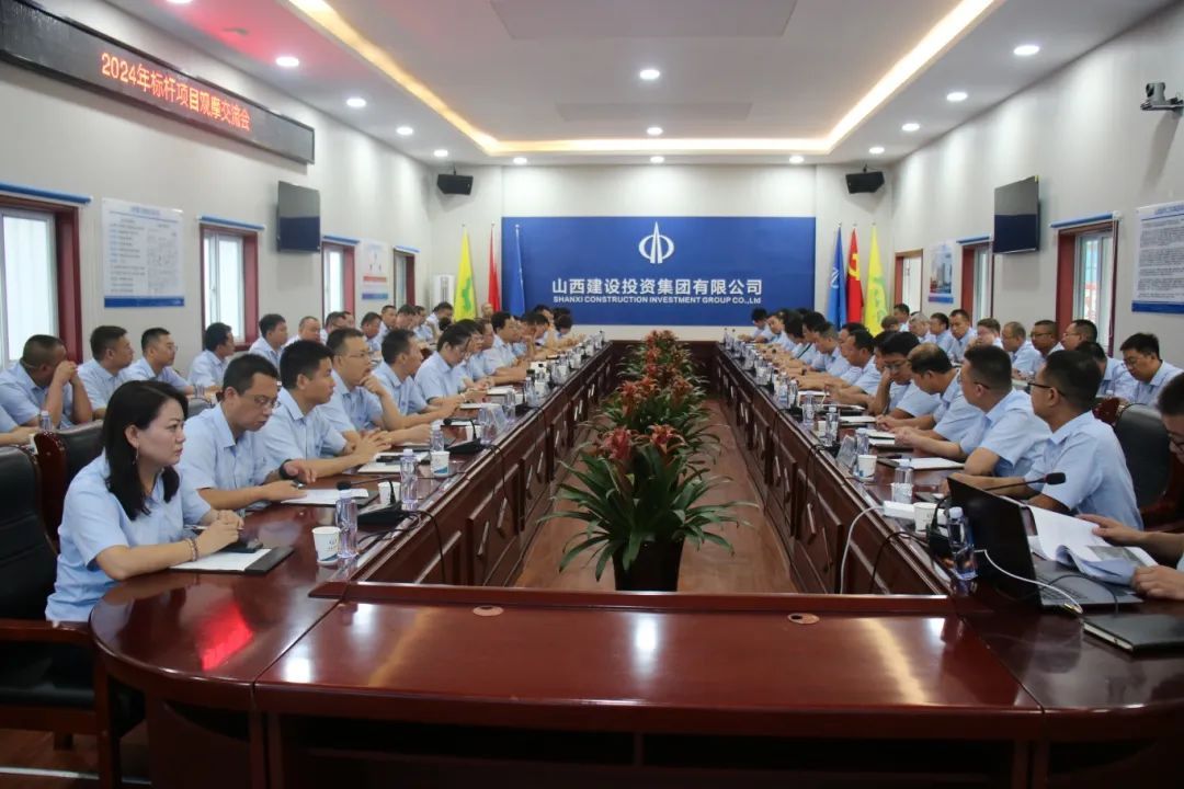 ɽ����Ͷ��������2024������Ŀ��Ħ��������ɽ��ʡ�м����ۺϿ������Ķ�����Ŀ���ٿ�