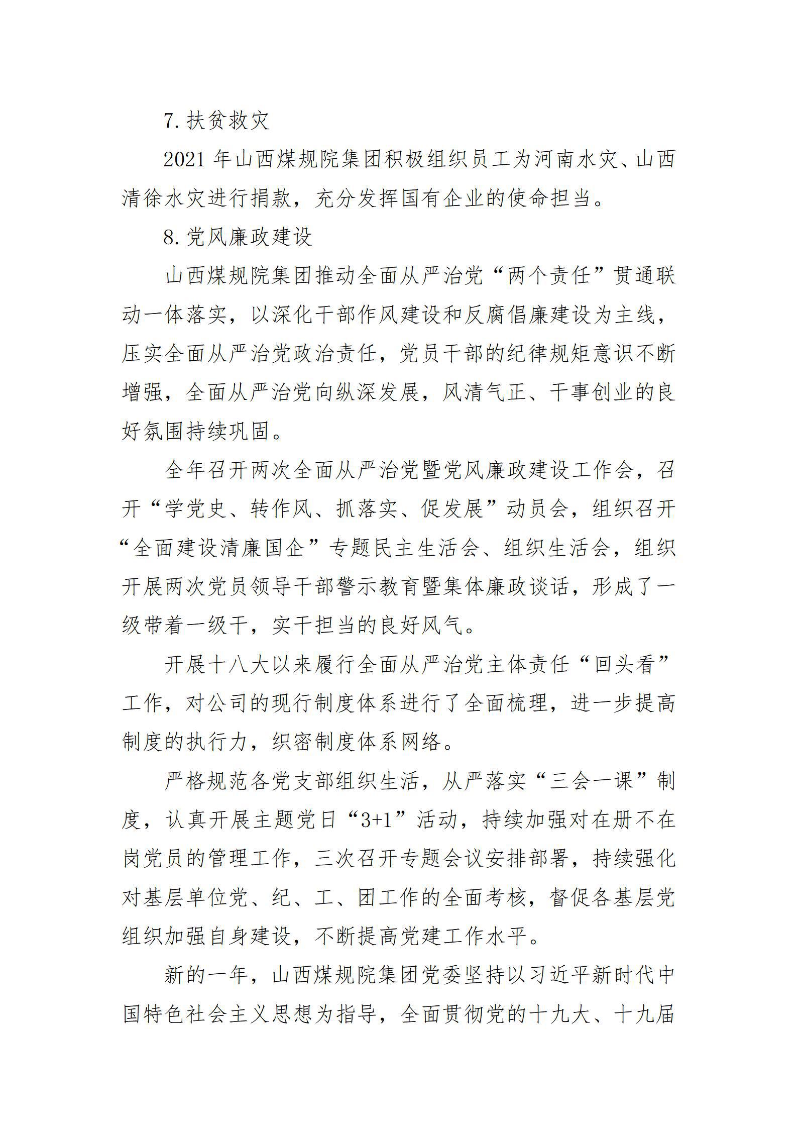 GGPoker��(�й���½)Ψһ�ٷ���վ