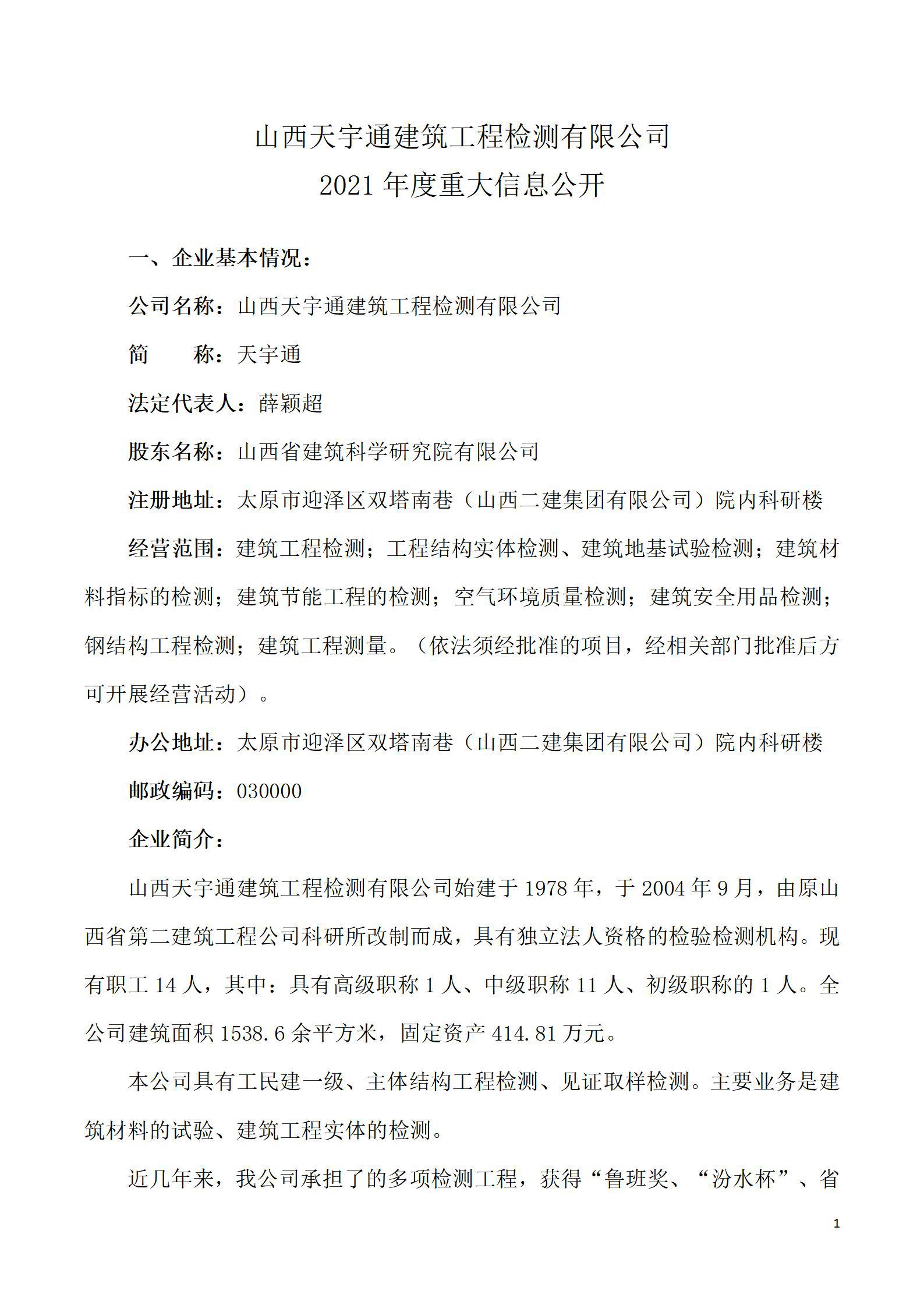 GGPoker��(�й���½)Ψһ�ٷ���վ