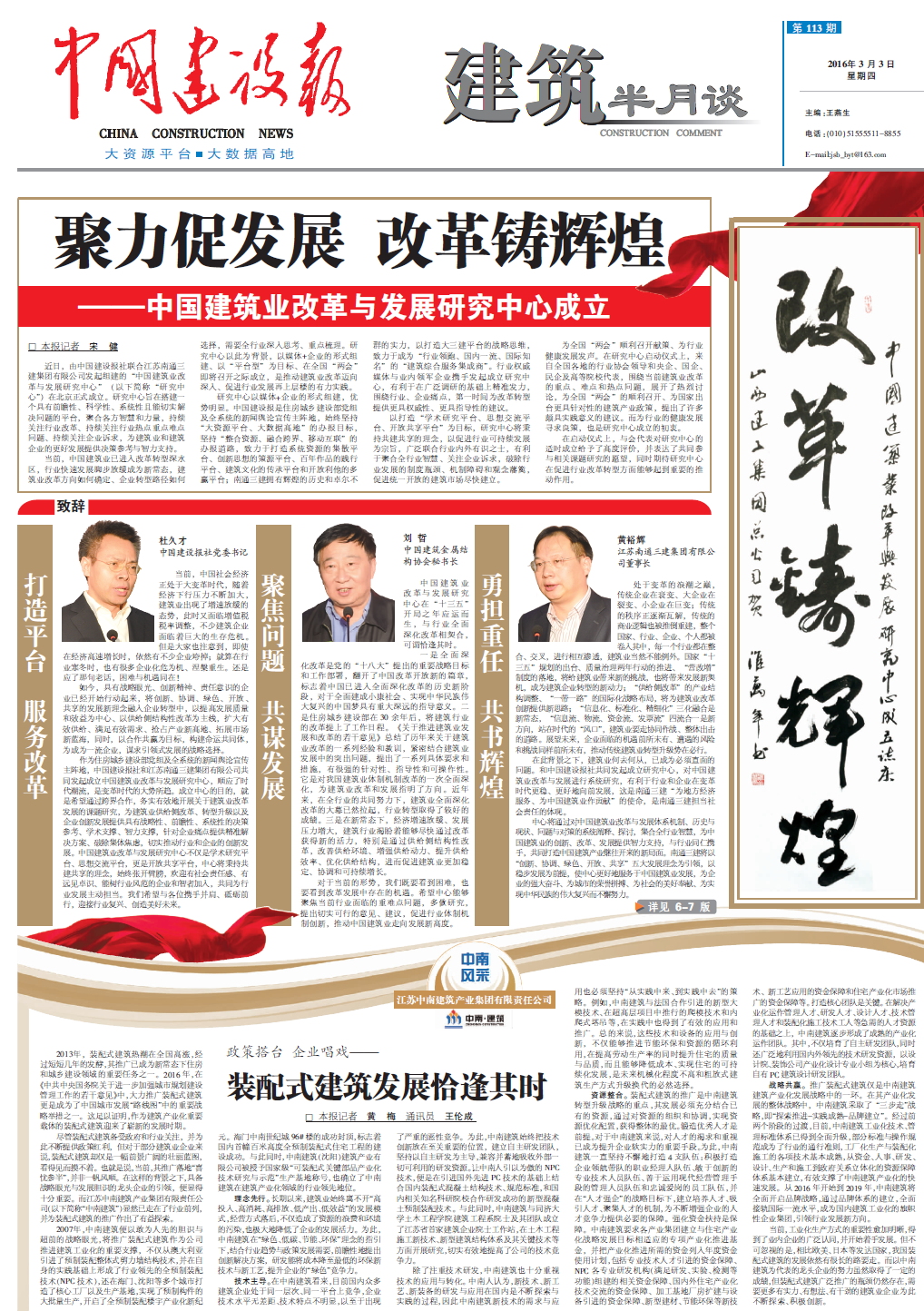 GGPoker��(�й���½)Ψһ�ٷ���վ