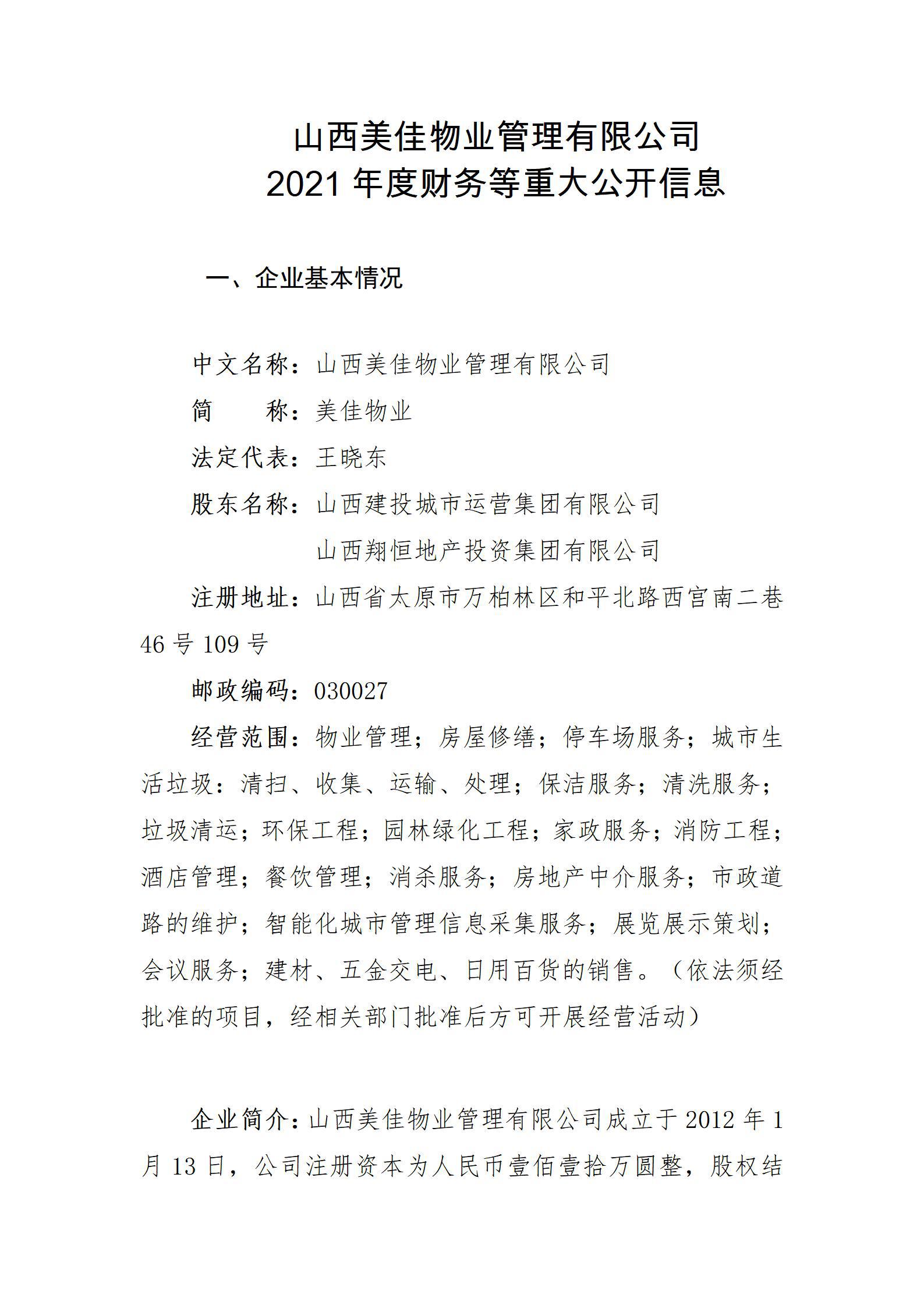 GGPoker��(�й���½)Ψһ�ٷ���վ