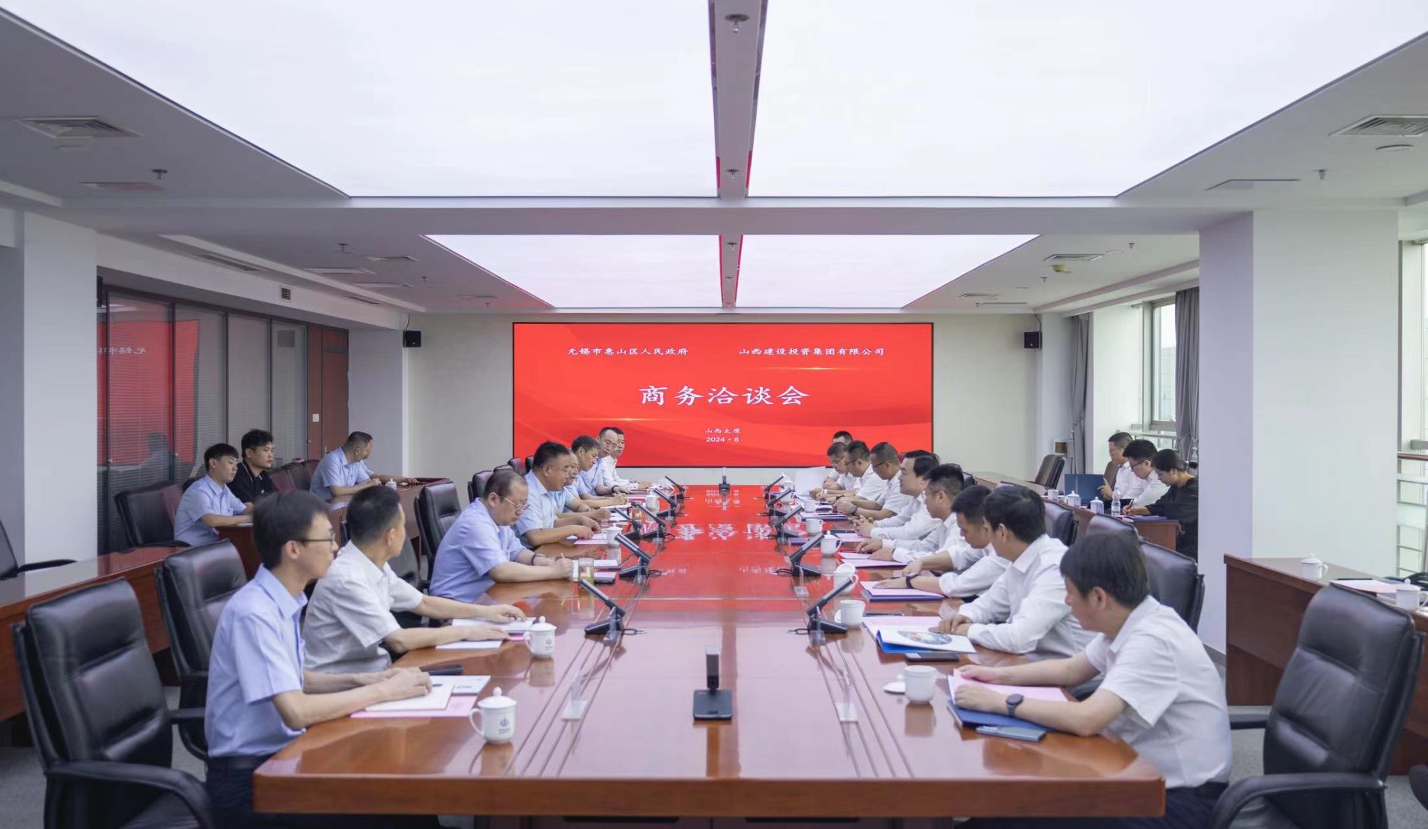 ɽ����Ͷ�����������л�ɽ������������������̸��