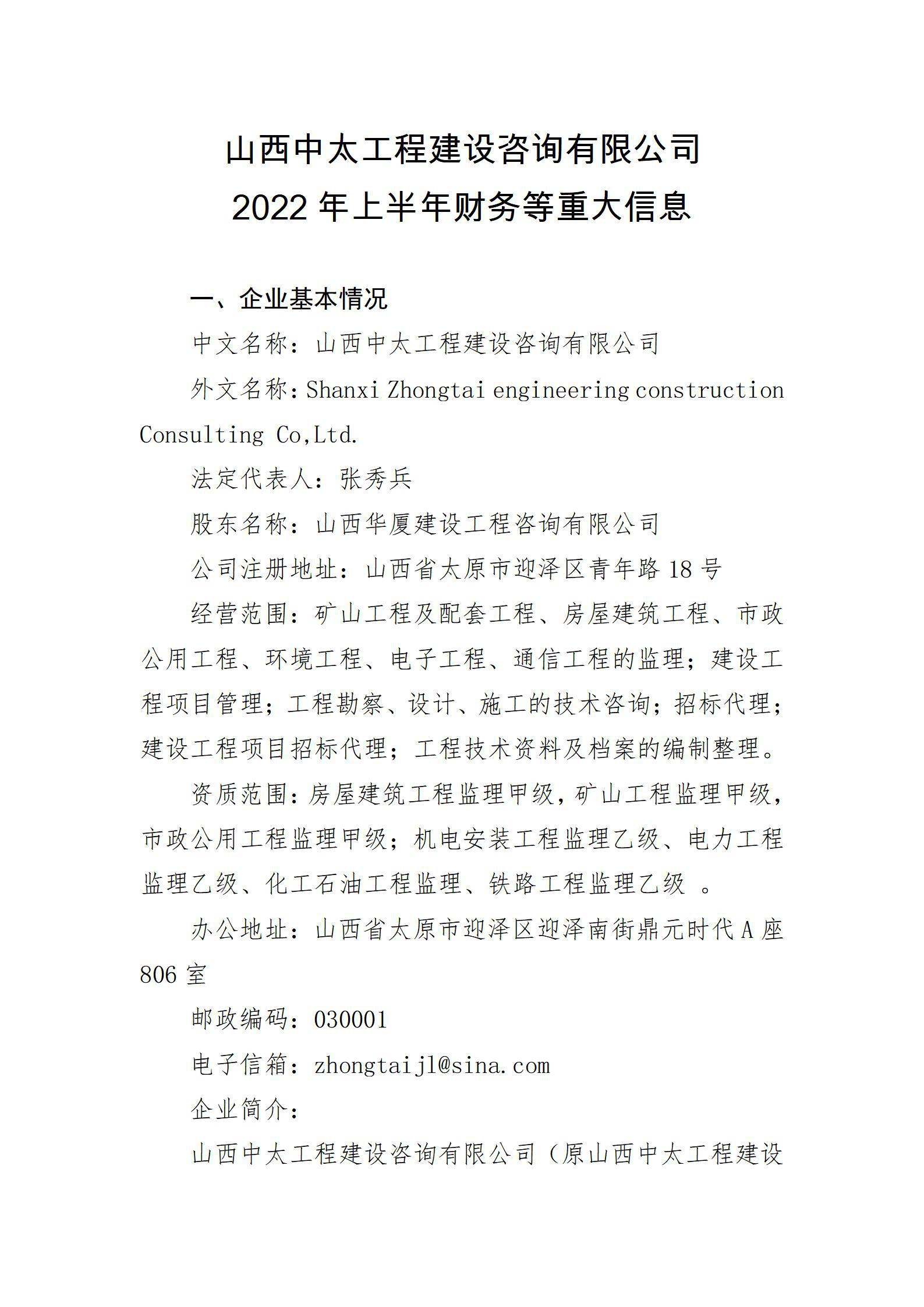 GGPoker��(�й���½)Ψһ�ٷ���վ