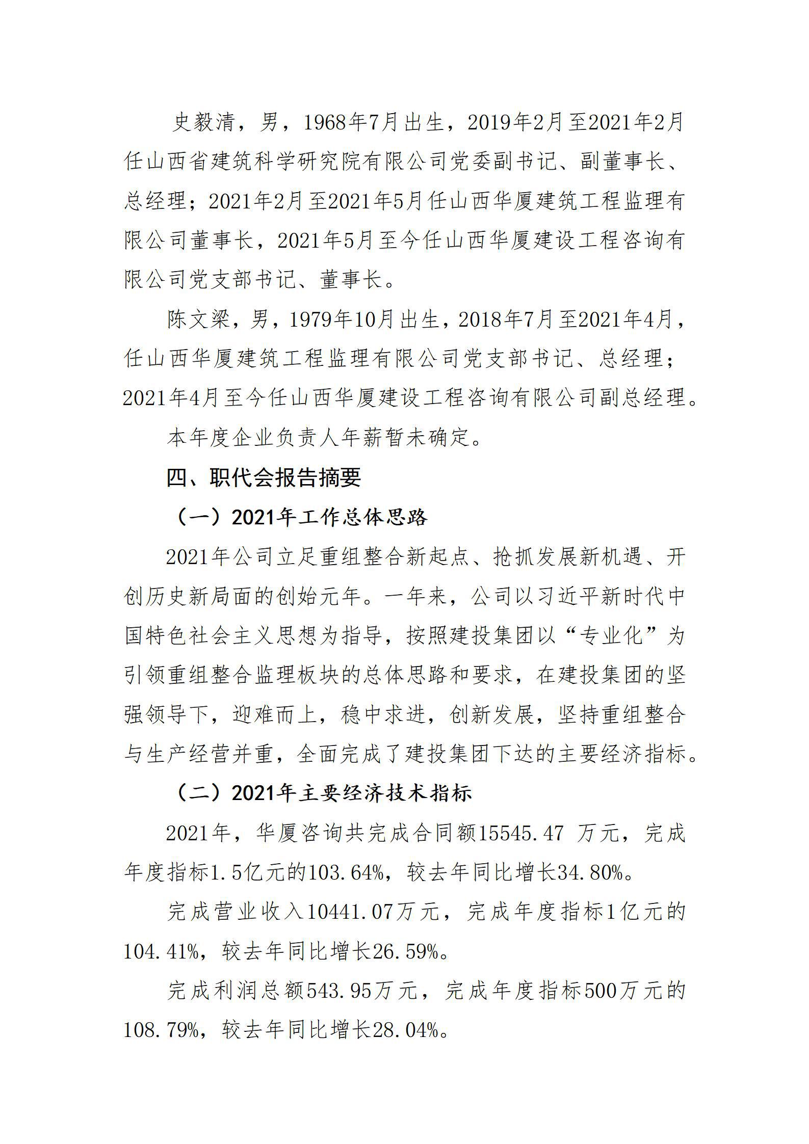 GGPoker��(�й���½)Ψһ�ٷ���վ