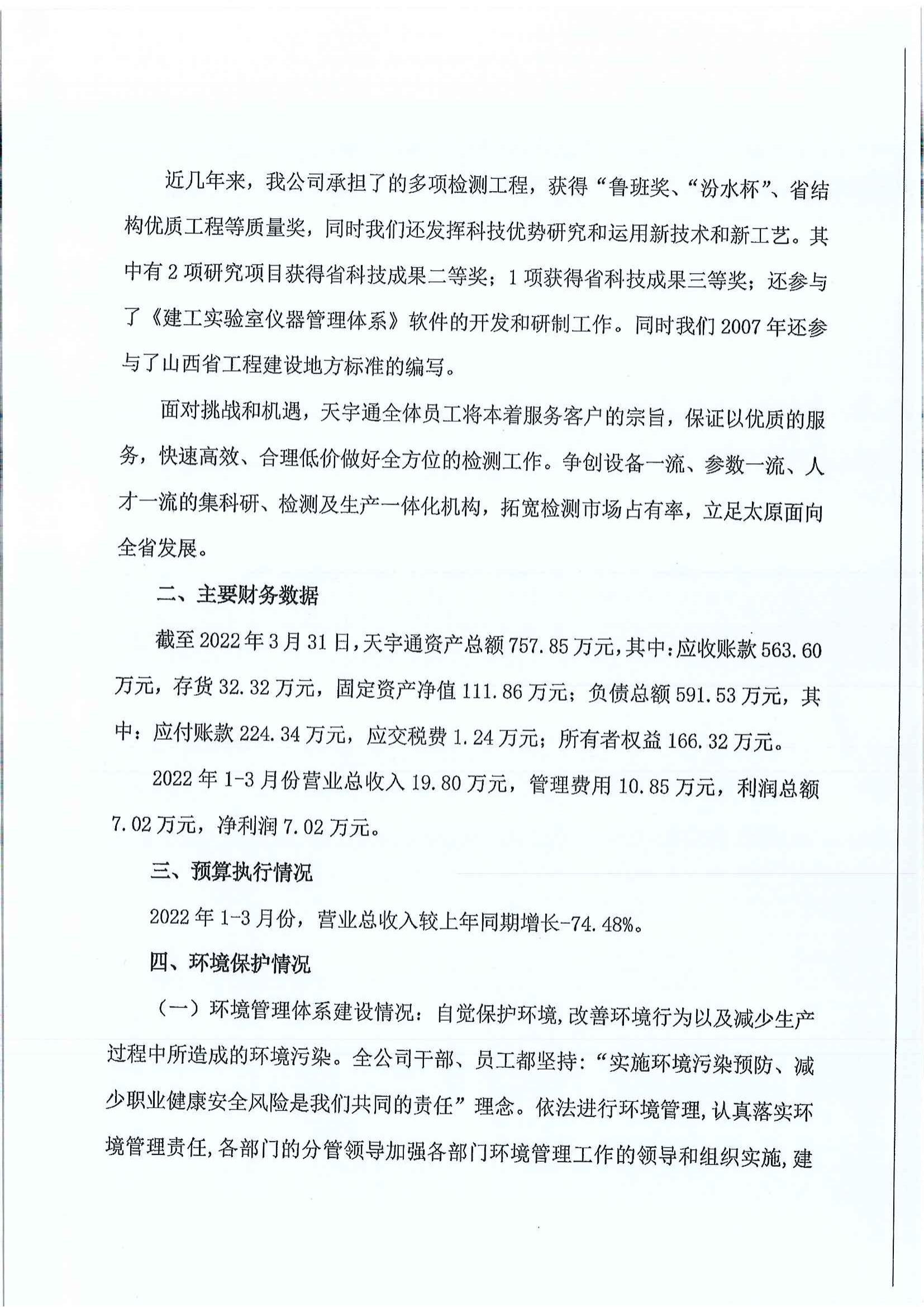 GGPoker��(�й���½)Ψһ�ٷ���վ