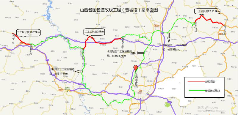 ɽ����Ͷ��е�����ųн��Ĺ�ʡ��ˢ�¹���PPP��Ŀ(���Ƕ�)����