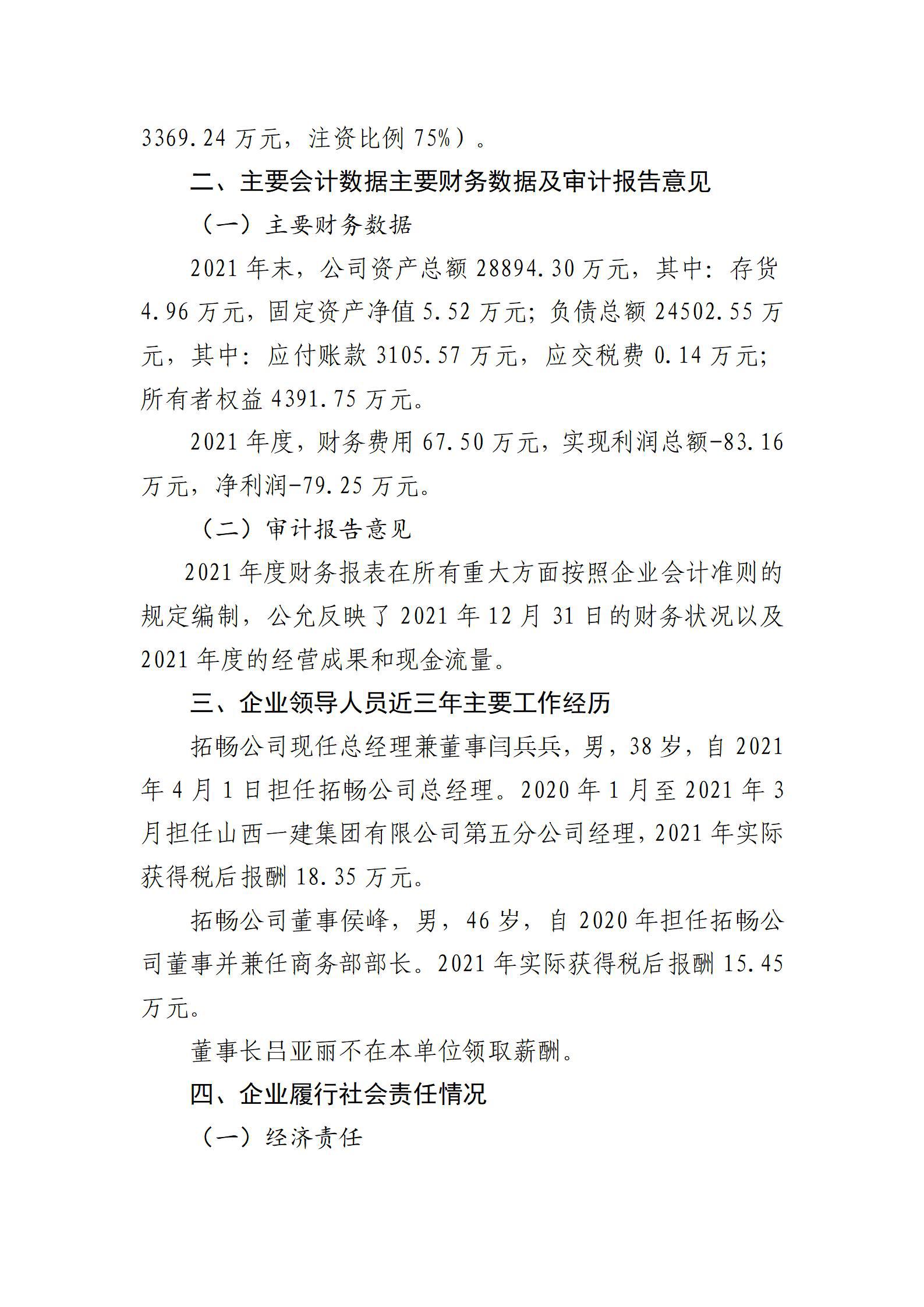 GGPoker��(�й���½)Ψһ�ٷ���վ