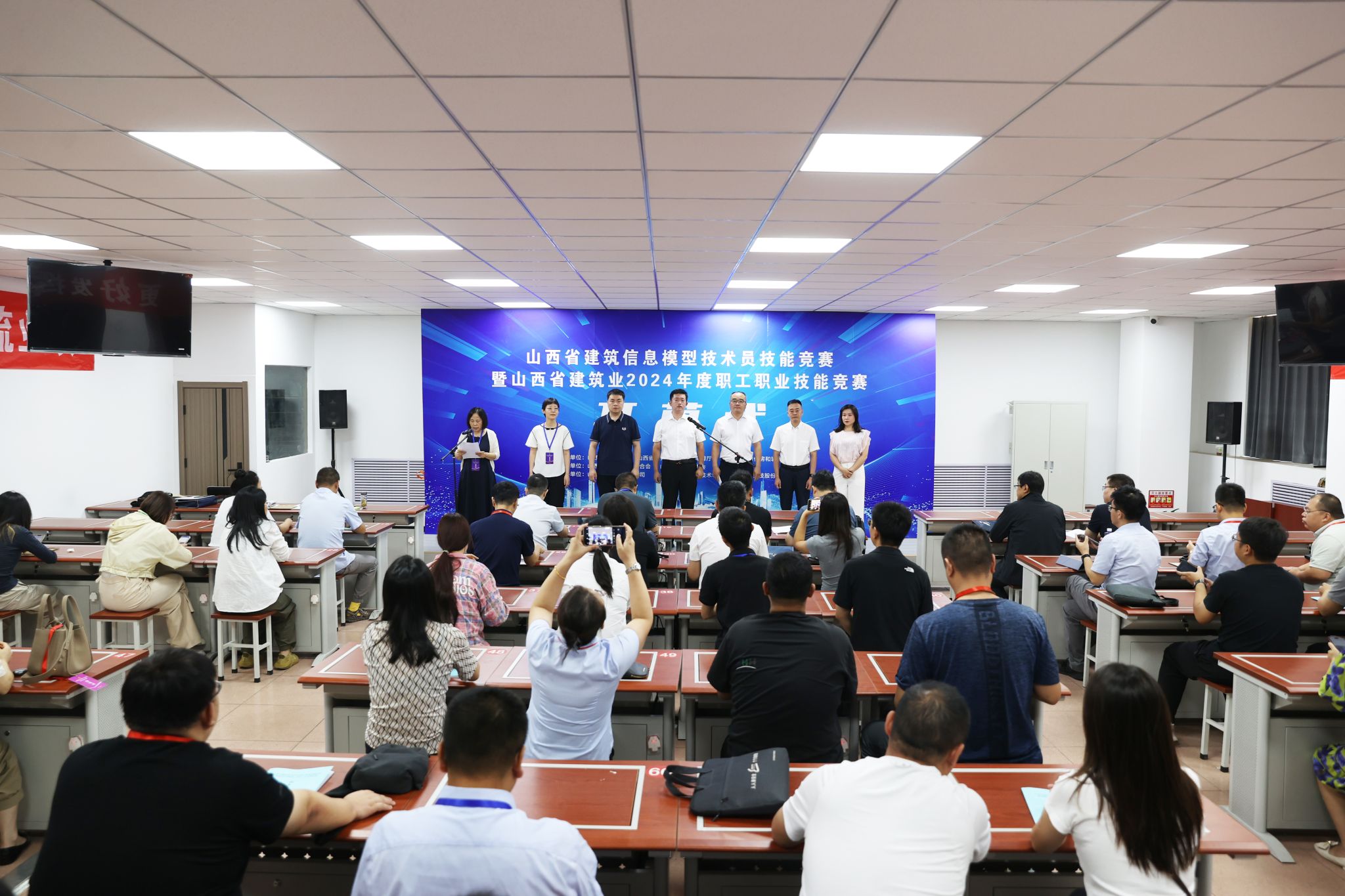 ɽ����Ͷ�Ľ�������ɽ��ʡ�޽�ҵ2024���ְ��ְҵ���վ�����ն��Ѽ�