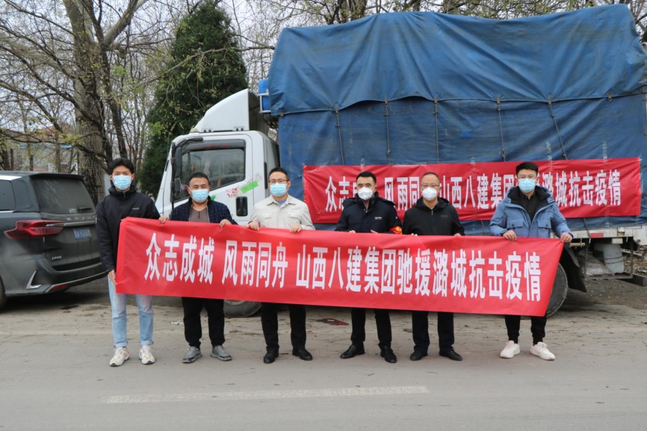 ͬ�Ŀ����ߡ���ɽ����Ͷ�˽����Ű��ĳ�Ԯ�ٳ�����