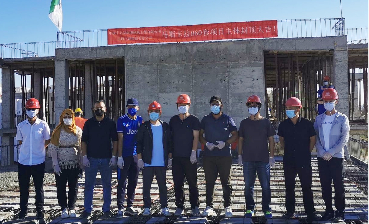 ɽ����Ͷ�������Ű��������� ��˹����860��סլ��Ŀ37��¥������ǰ�ⶥ