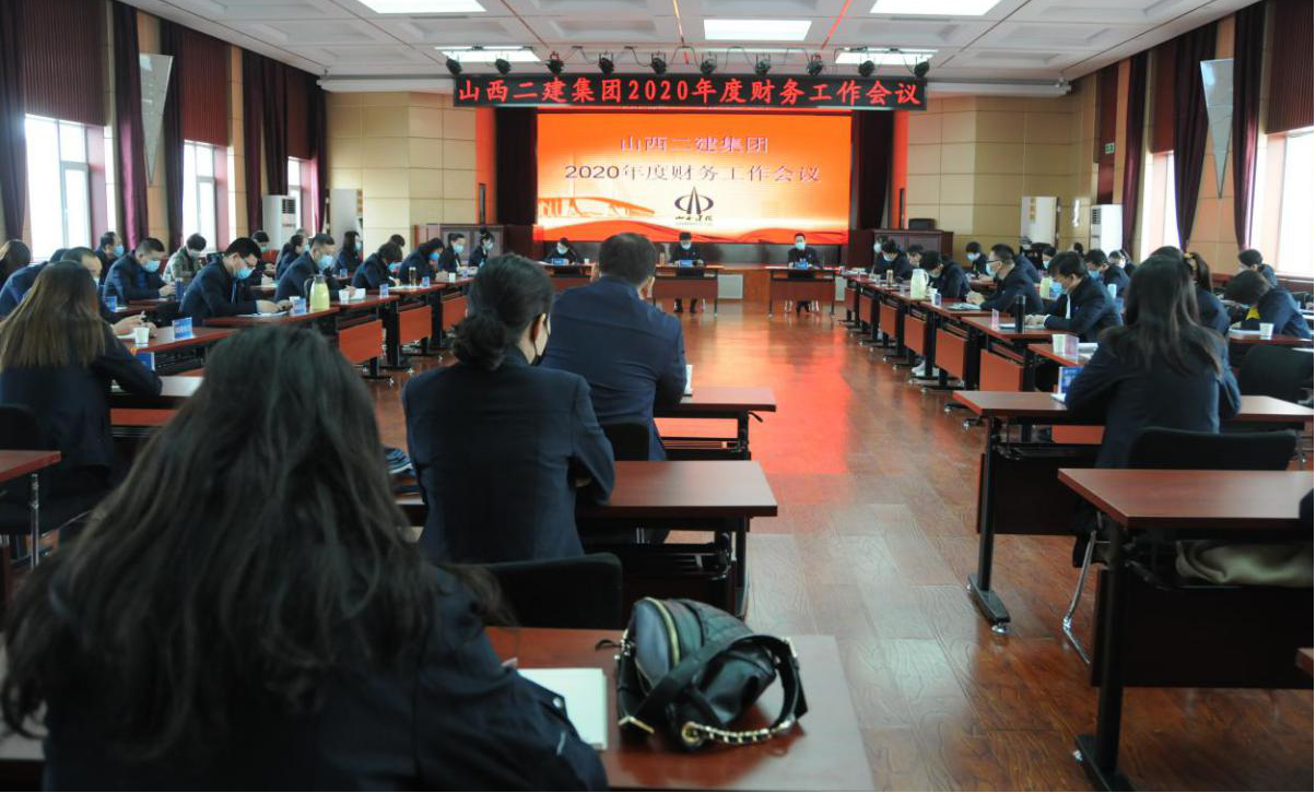 ɽ����Ͷ���������ٿ�2020��Ȳ�������ۻ�