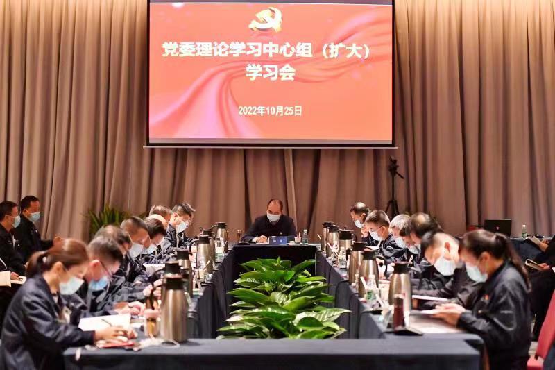 �ﲨ��ϯ�Ľ����ŵ�ί����ѧϰ�����飨����ѧϰ��