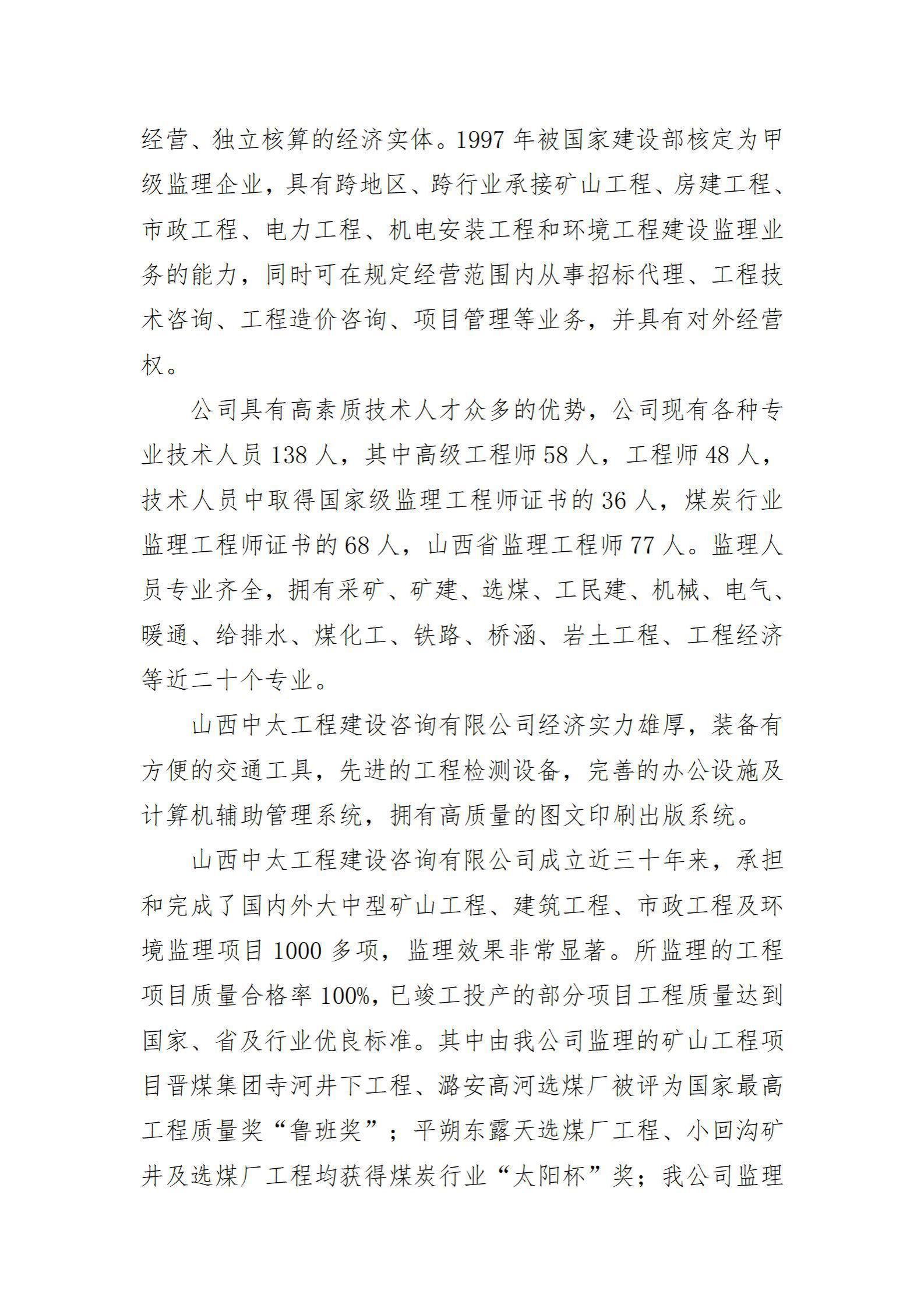 GGPoker��(�й���½)Ψһ�ٷ���վ