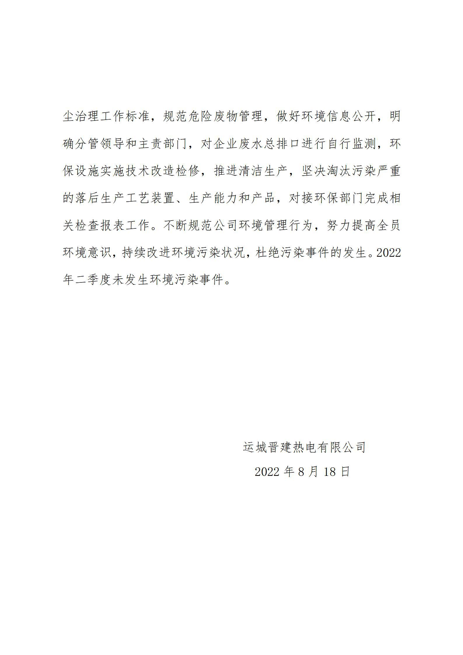 GGPoker��(�й���½)Ψһ�ٷ���վ