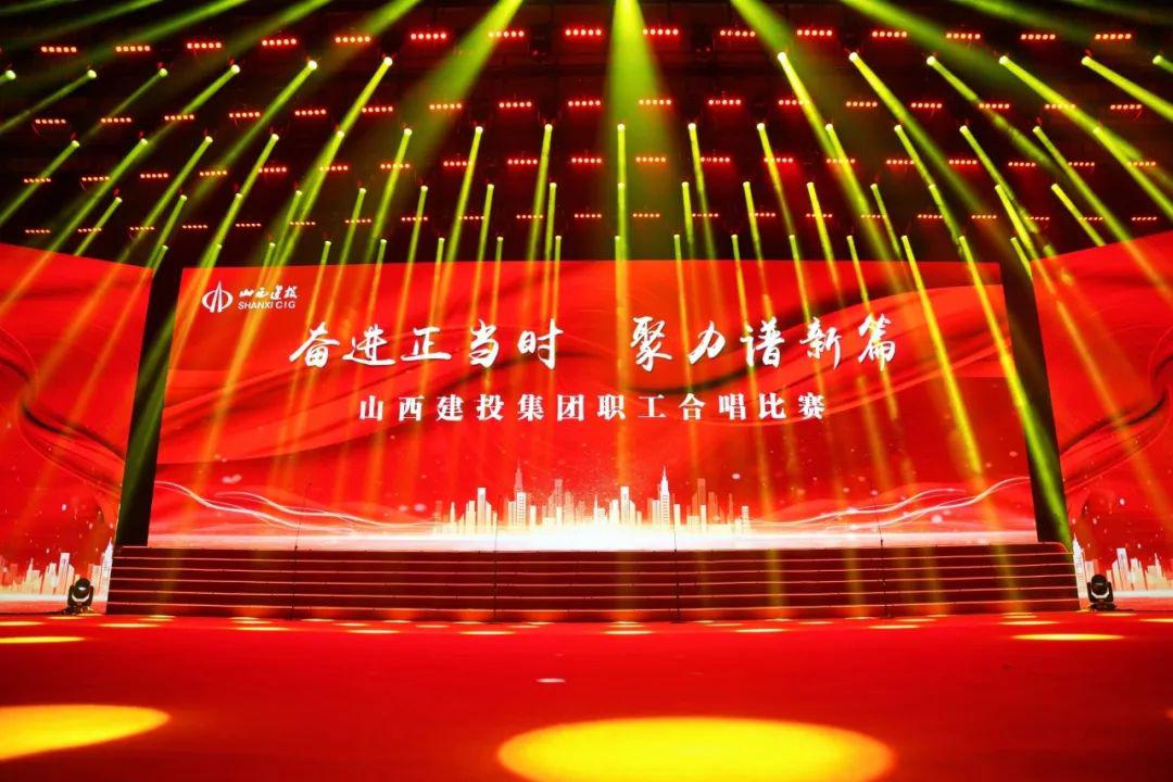 ɽ����Ͷ����ְ���ϳ�����Բ������