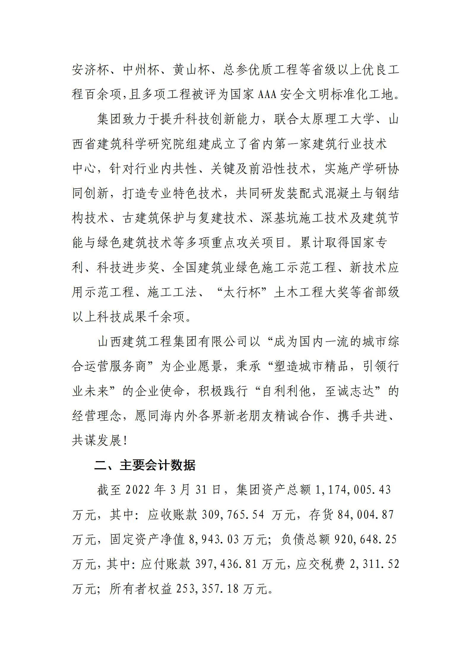 GGPoker��(�й���½)Ψһ�ٷ���վ