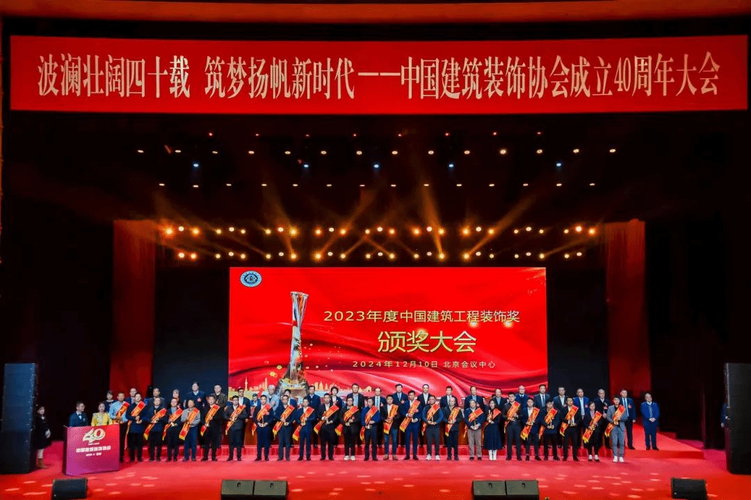 ɽ����Ͷ���Ŷ�����ٻ��й��޽�����װ�ν�����ѧ��ҵ���ʹ��̽�