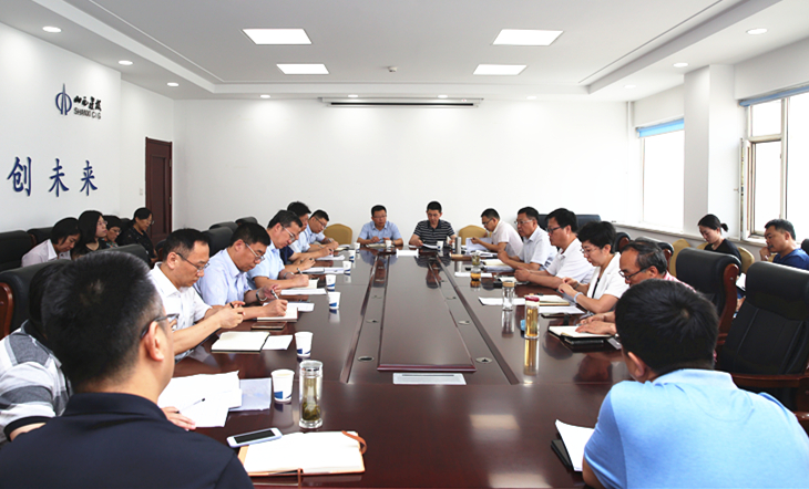 ɽ����Ͷ��ί�ٿ��������ȼͼ�������ۻ�