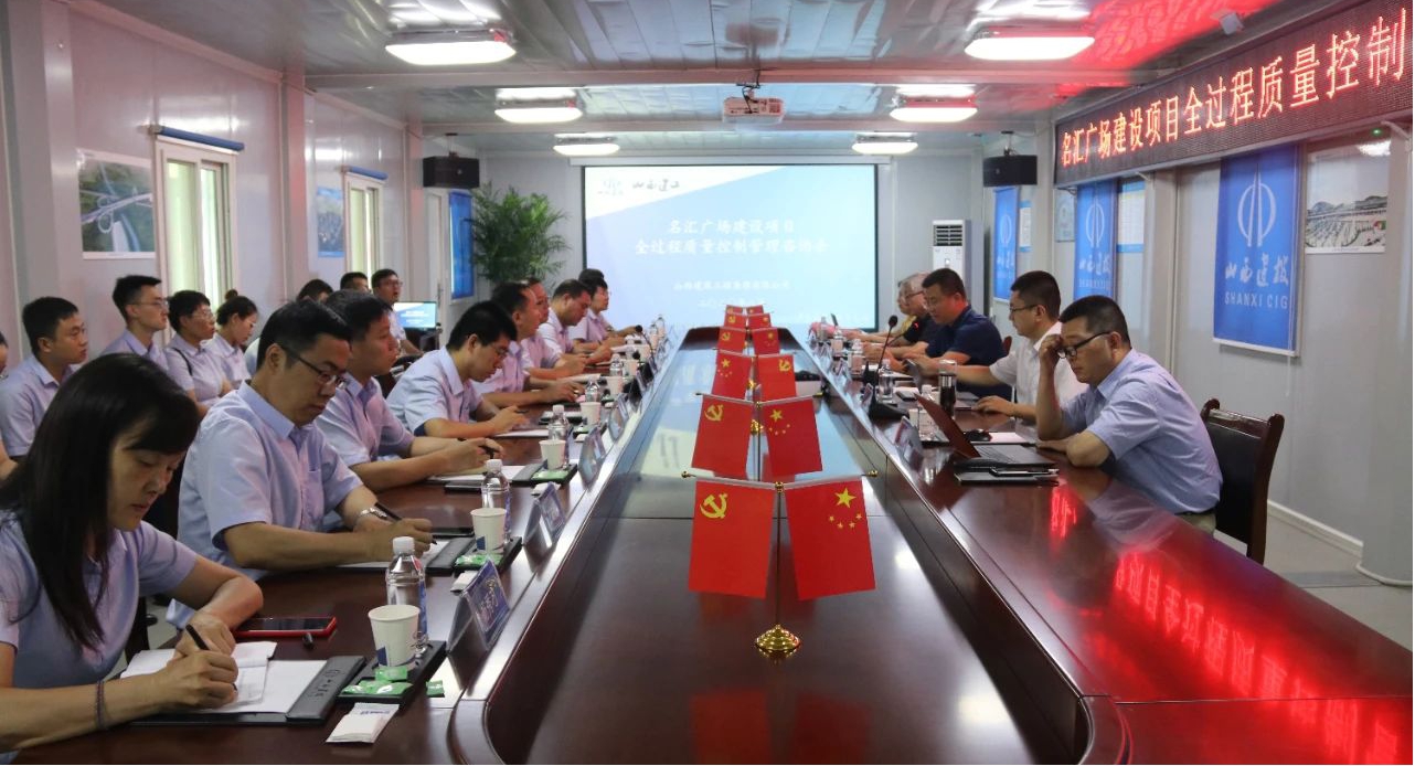 ɽ����Ͷ������������㳡��Ŀ�ٿ�ȫ�����������������״��ֳ���ѯ��