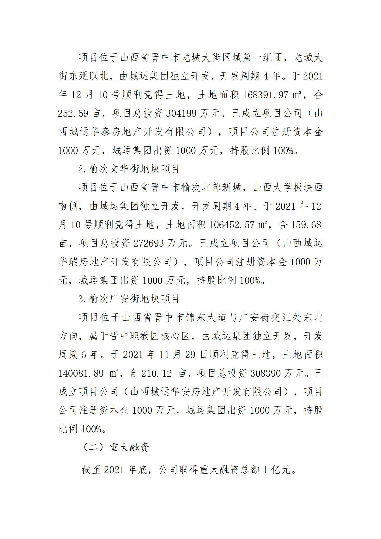 GGPoker��(�й���½)Ψһ�ٷ���վ