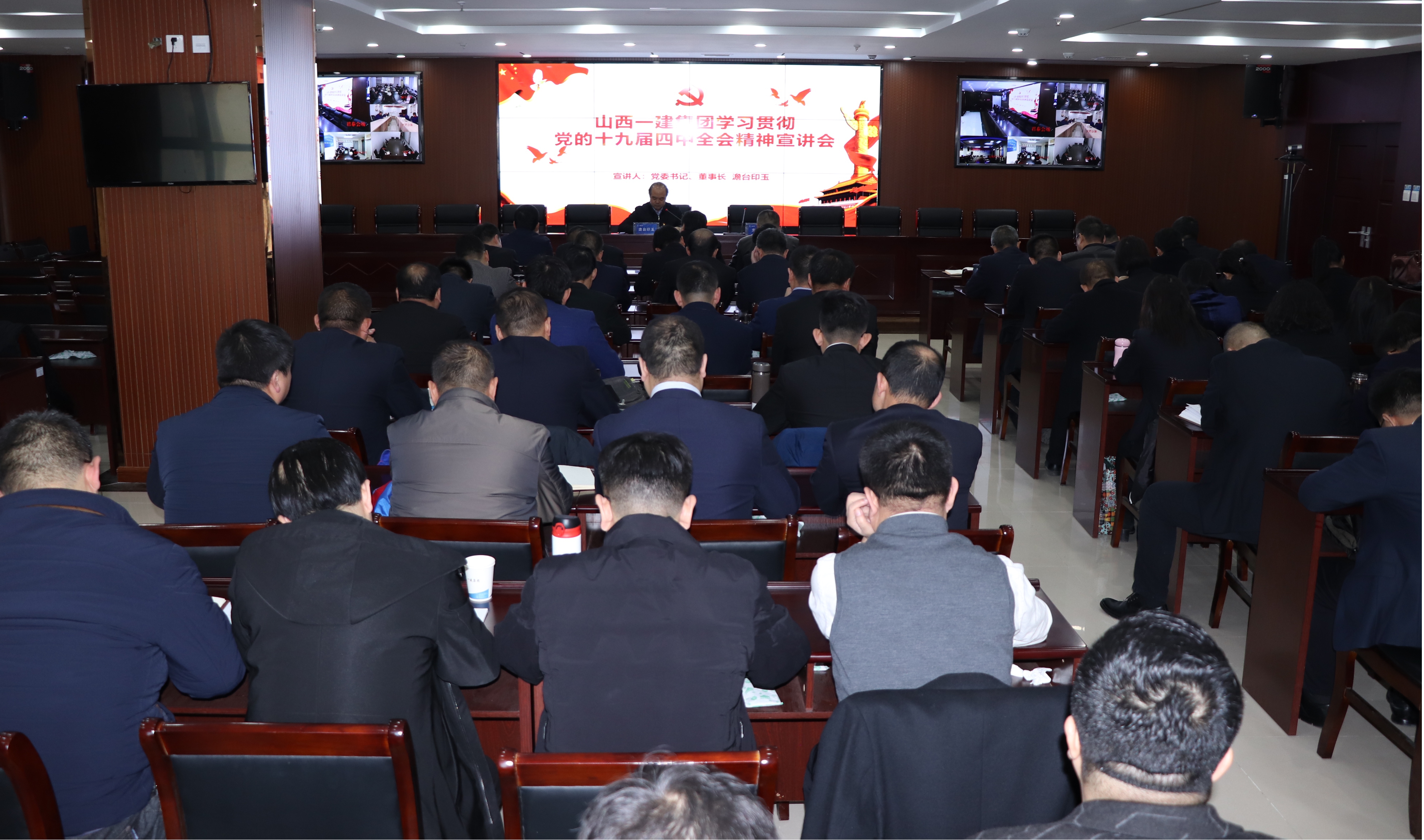 ɽ����Ͷһ�����ž���ѧϰ�᳹����ʮ�Ž�����ȫ�ᾫ��������